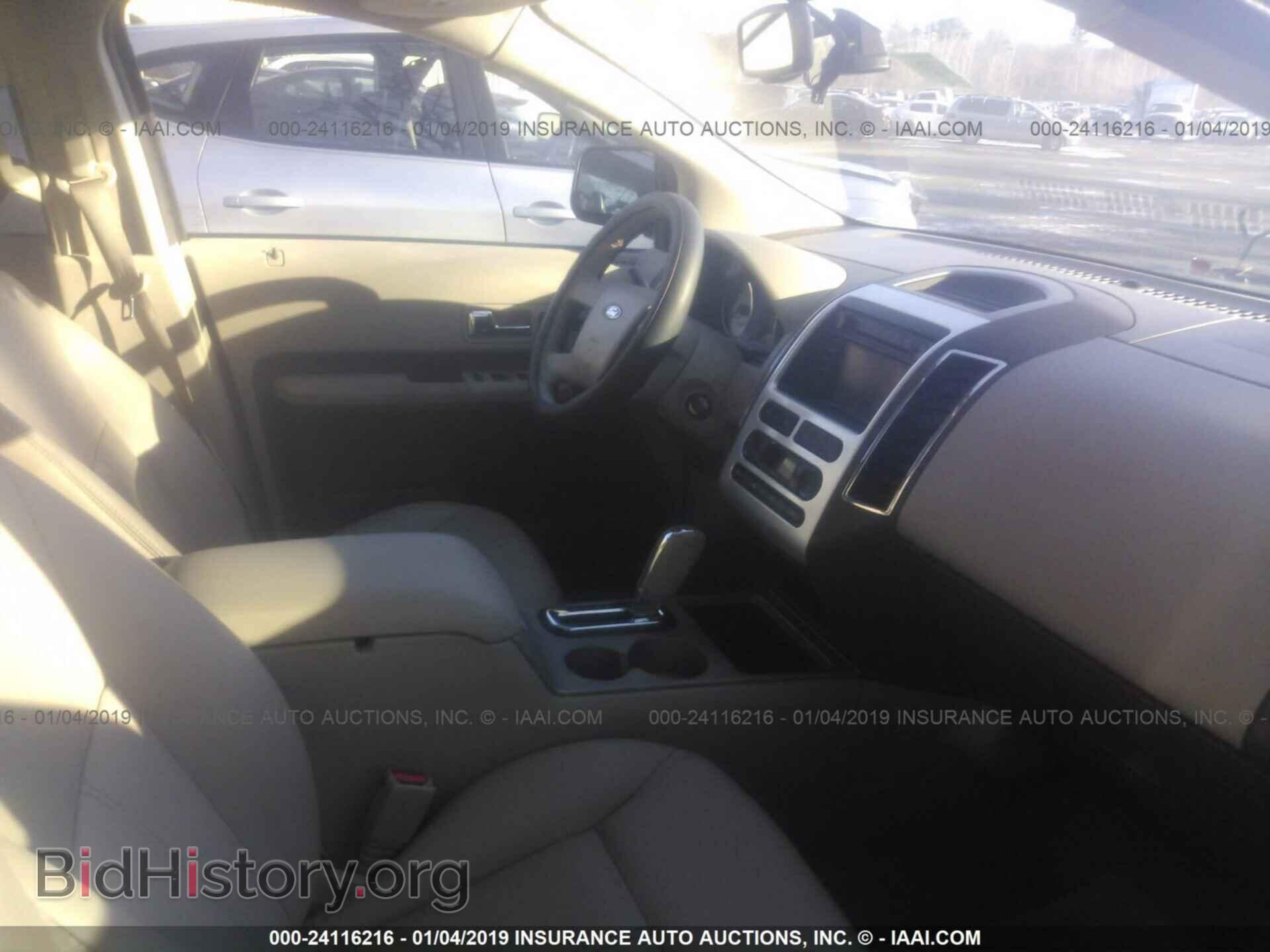 2007 FORD EDGE - VIN: 2FMDK49C87BB10573 - Фото 5