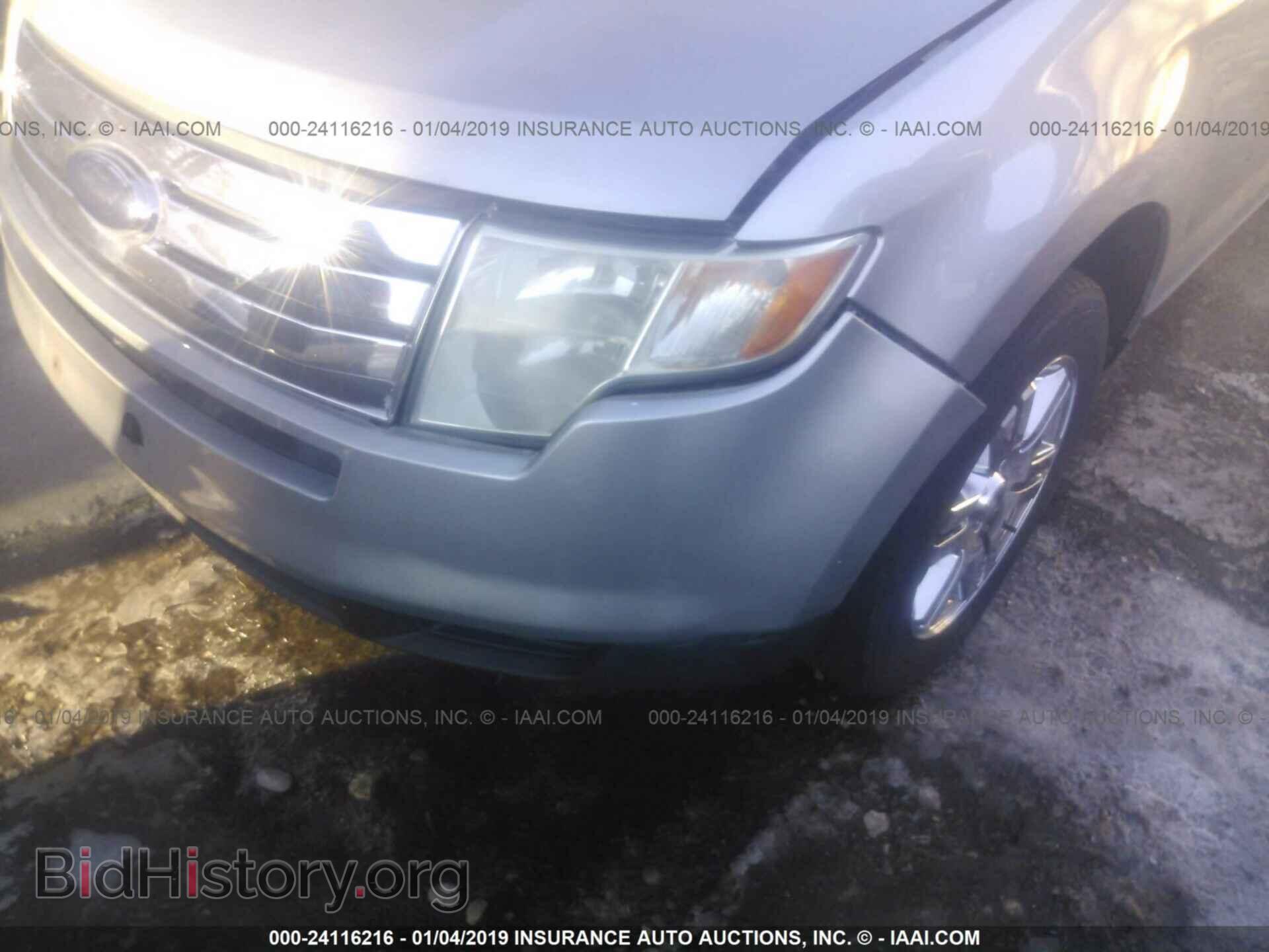 2007 FORD EDGE - VIN: 2FMDK49C87BB10573 - Фото 6