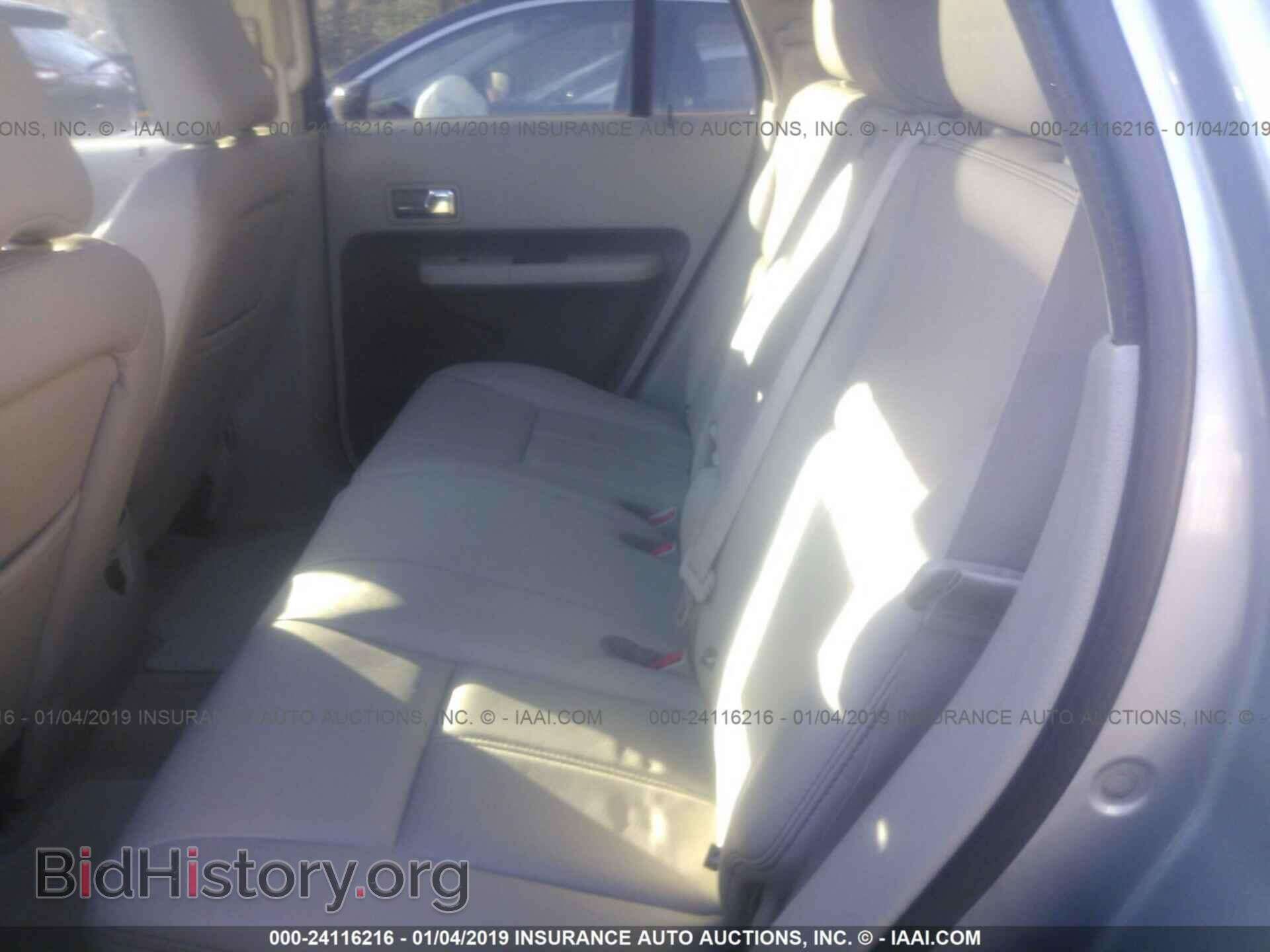 2007 FORD EDGE - VIN: 2FMDK49C87BB10573 - Фото 8