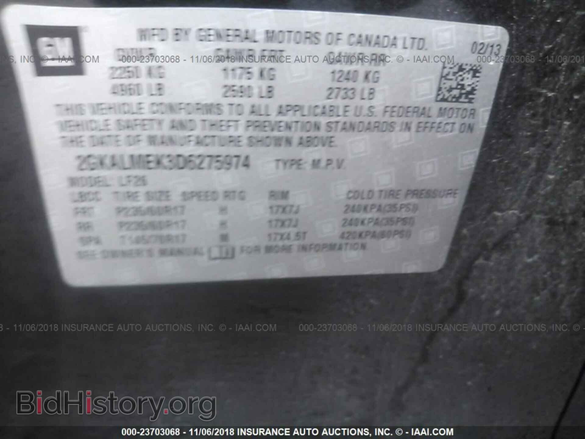 2013 GMC TERRAIN - VIN: 2GKALMEK3D6275974 - Photo 9
