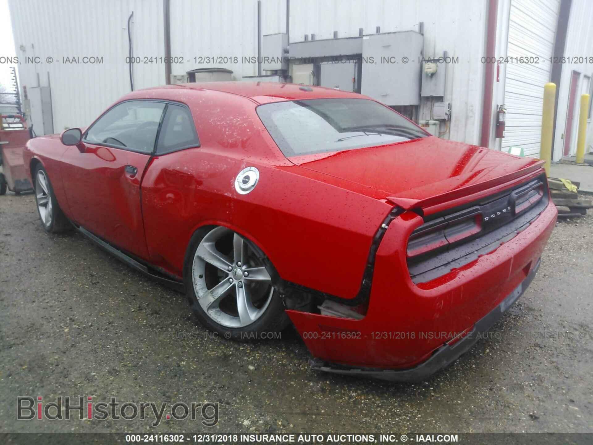 2015 DODGE CHALLENGER - VIN: 2C3CDZAG5FH702132 - Photo 3