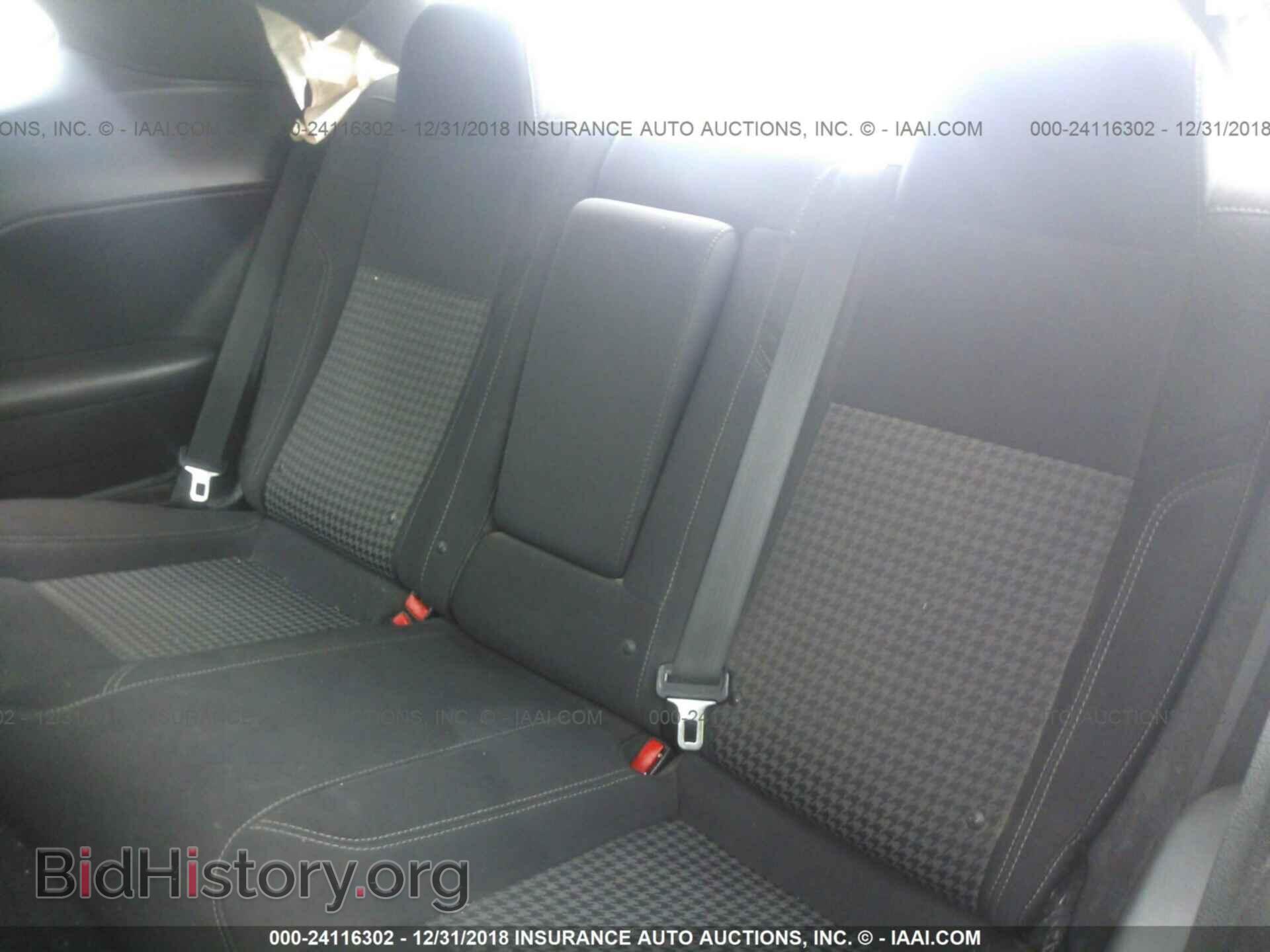 2015 DODGE CHALLENGER - VIN: 2C3CDZAG5FH702132 - Photo 8
