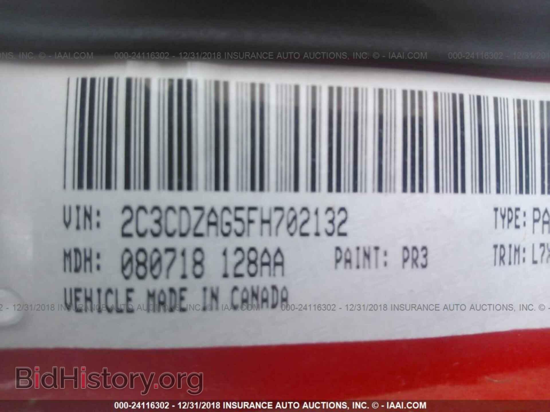2015 DODGE CHALLENGER - VIN: 2C3CDZAG5FH702132 - Photo 9
