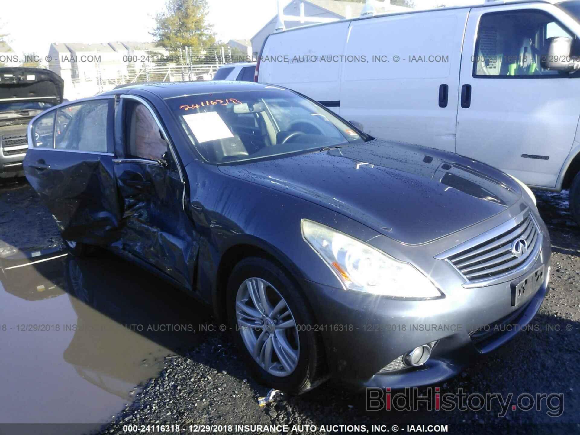 Photo JN1DV6AR0BM650402 - INFINITI G25 2011