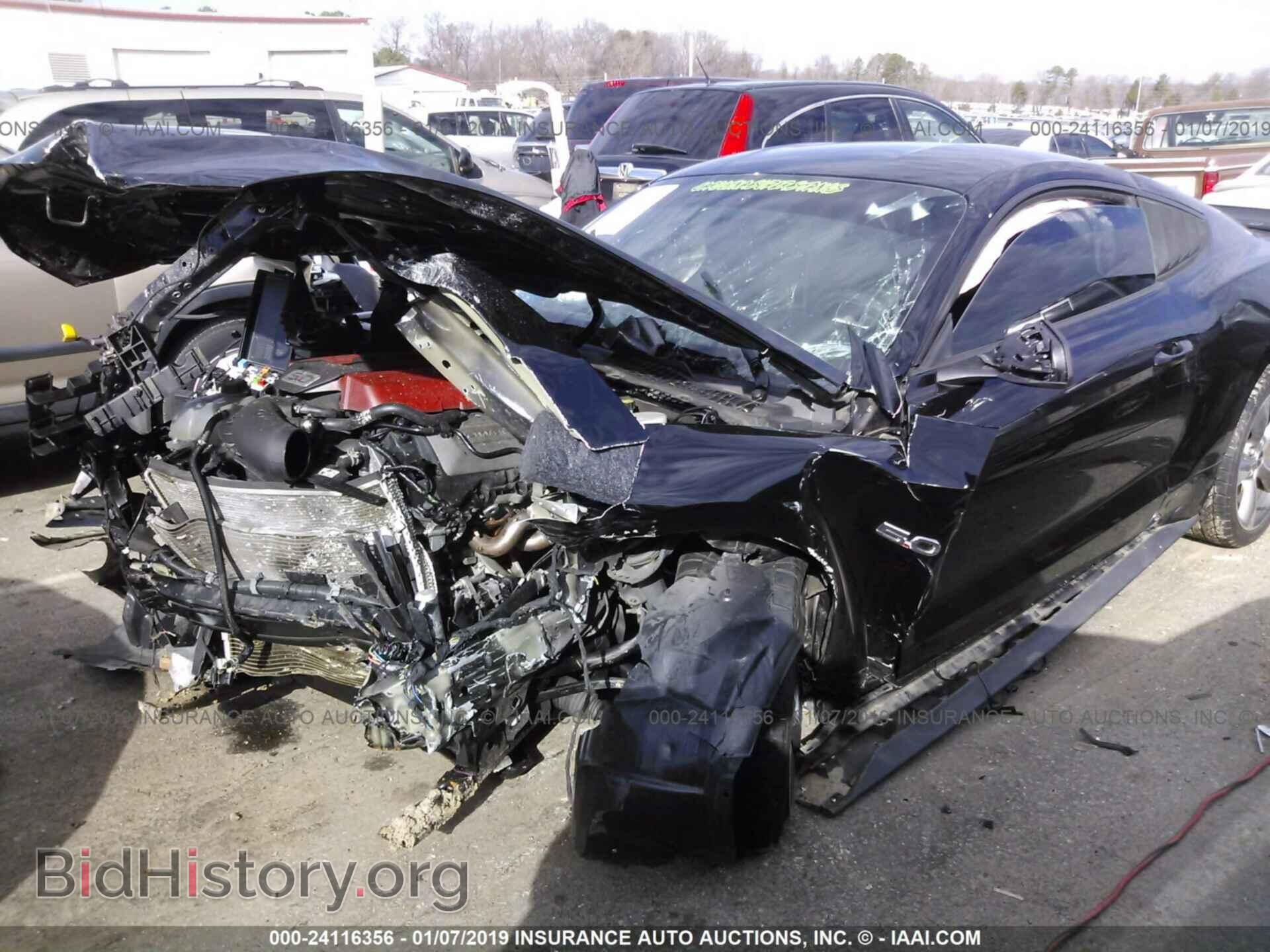2017 FORD MUSTANG - VIN: 1FA6P8CF7H5212256 - Фото 2