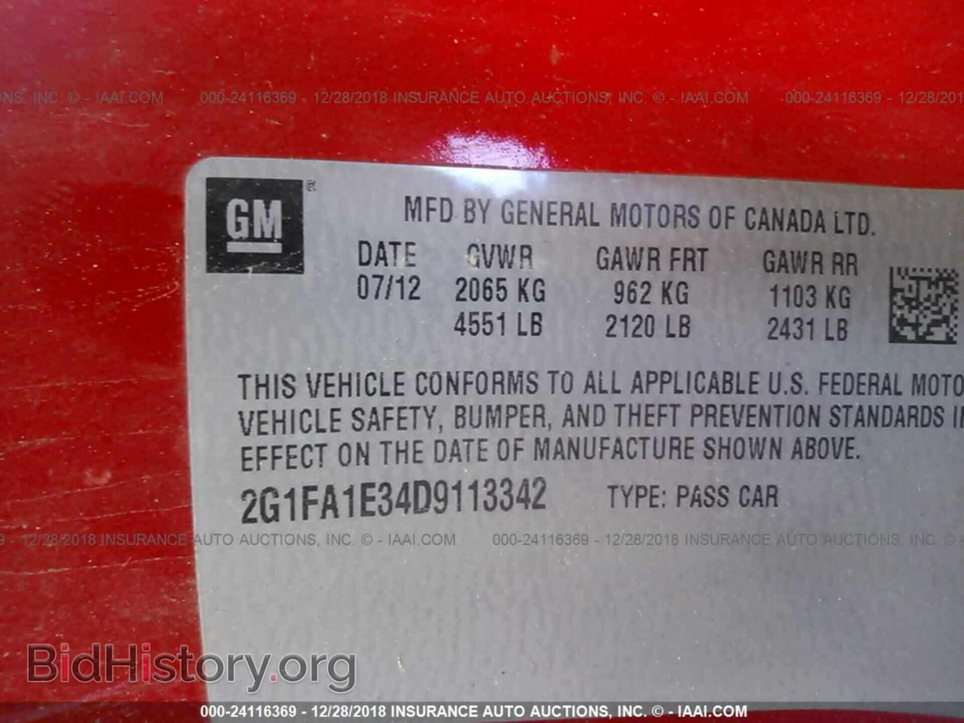 2013 CHEVROLET CAMARO - VIN: 2G1FA1E34D9113342 - Фото 9