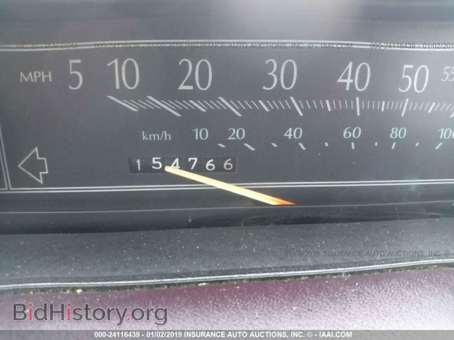1987 CADILLAC DEVILLE - VIN: 1G6CD1188H4202393 - Photo 7