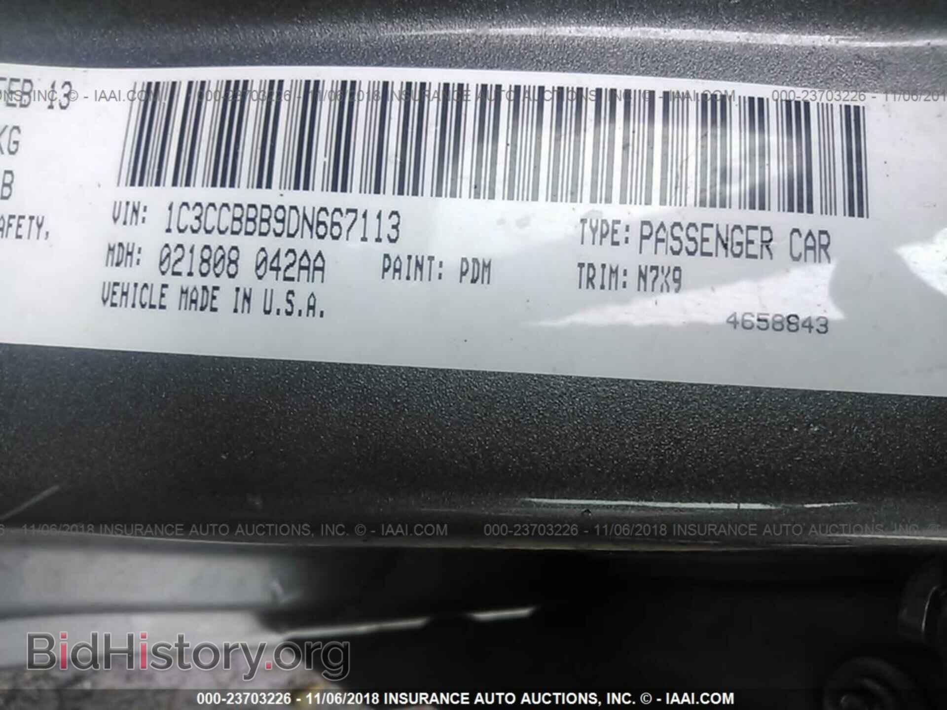 2013 CHRYSLER 200 - VIN: 1C3CCBBB9DN667113 - Фото 9
