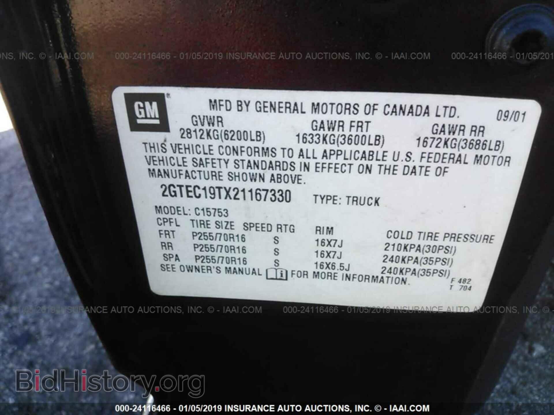 2002 GMC NEW SIERRA - VIN: 2GTEC19TX21167330 - Фото 9