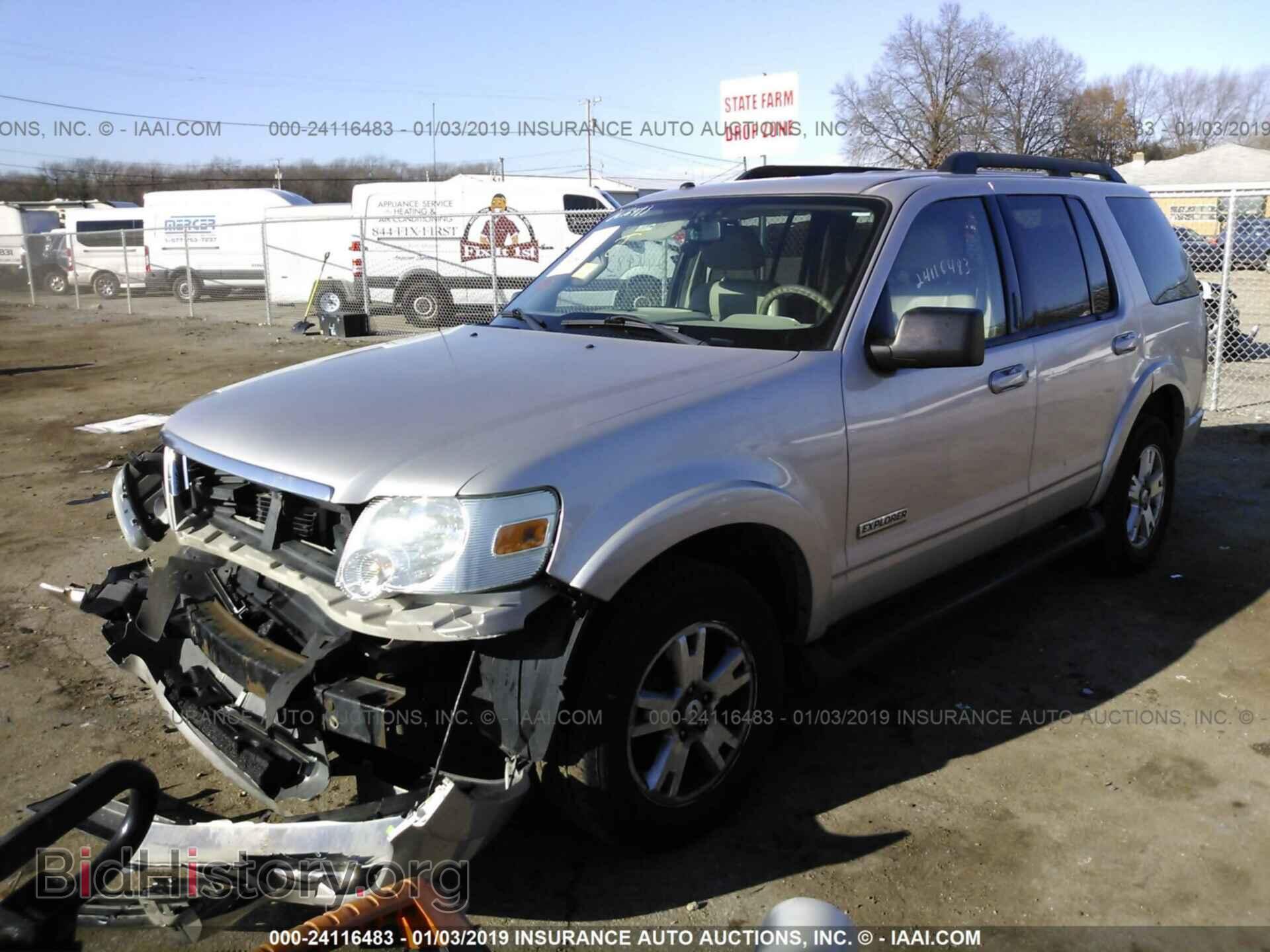 2007 FORD EXPLORER - VIN: 1FMEU73E97UA48623 - Фото 2