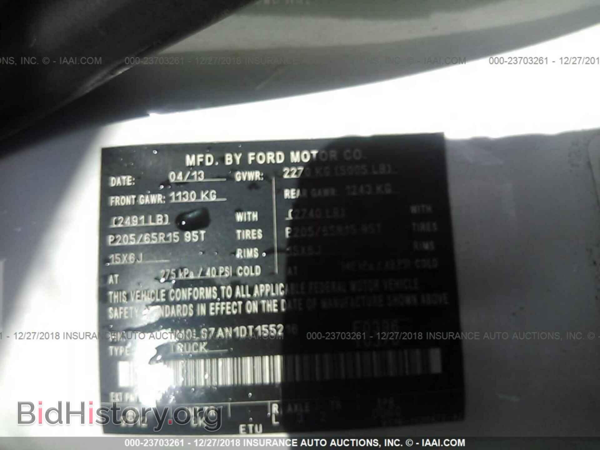 2013 FORD TRANSIT CONNECT - VIN: NM0LS7AN1DT155216 - Фото 9