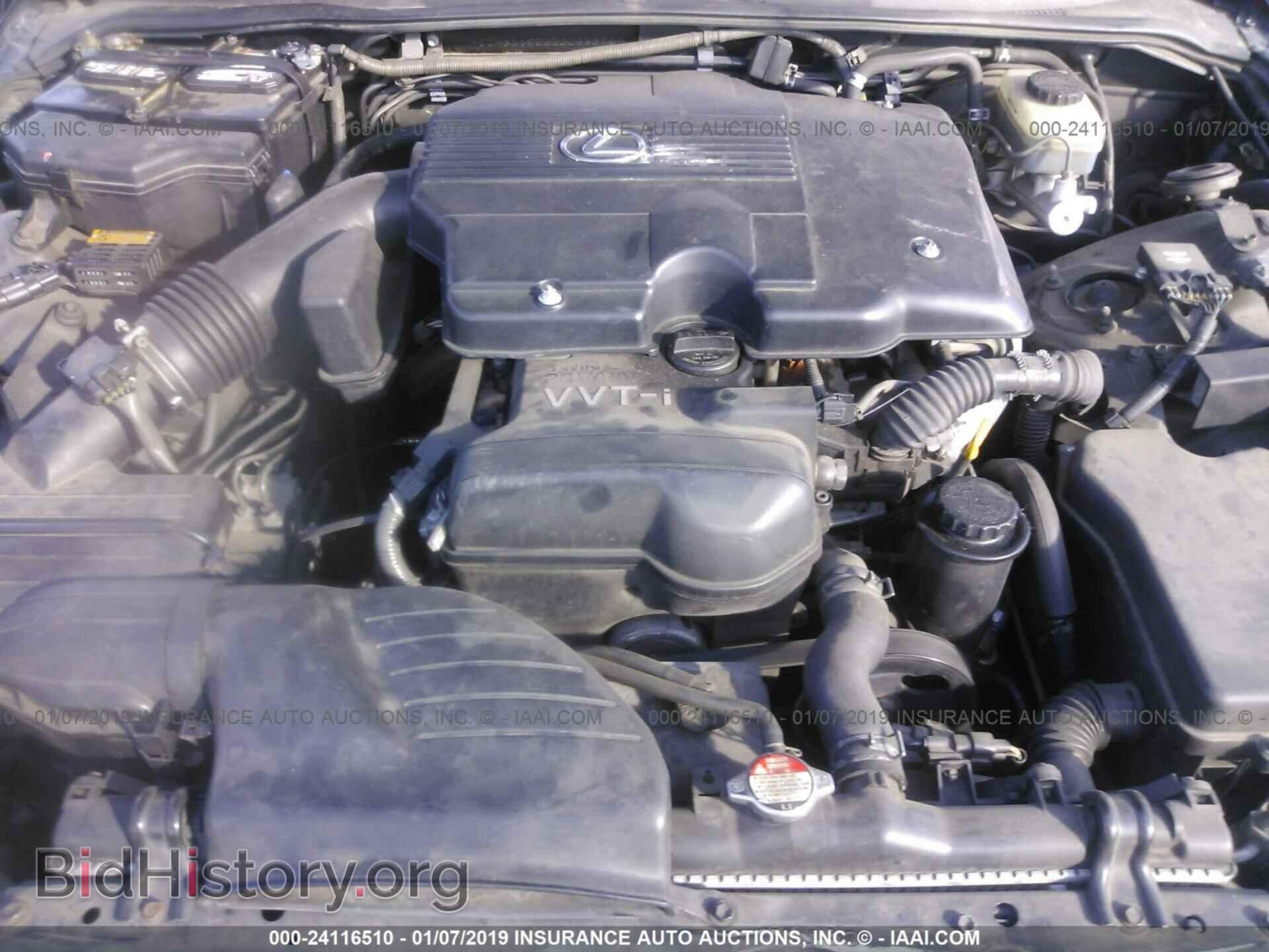 2002 LEXUS IS - VIN: JTHBD192220055896 - Фото 10