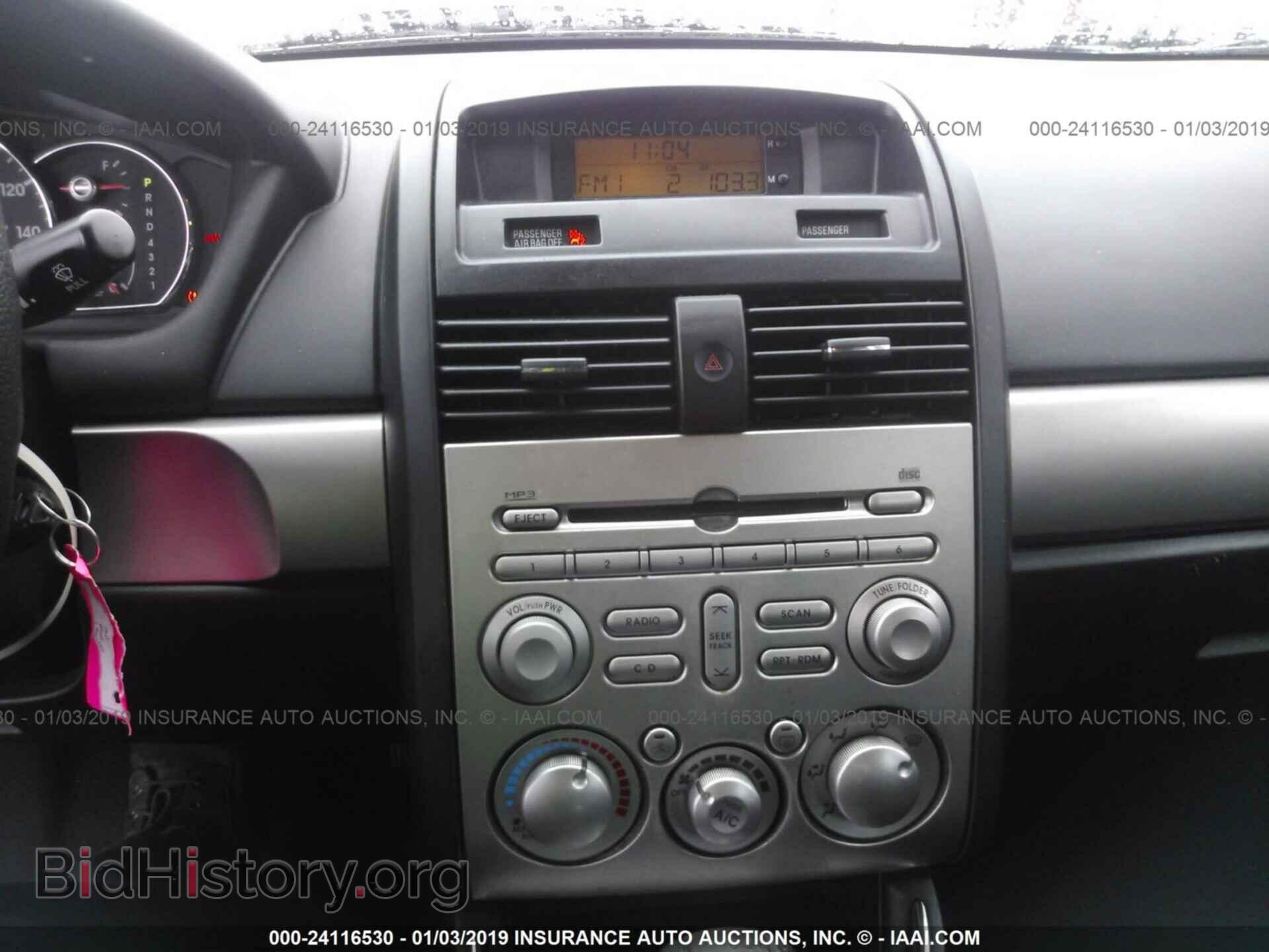 2012 MITSUBISHI GALANT - VIN: 4A32B2FF9CE017457 - Фото 6