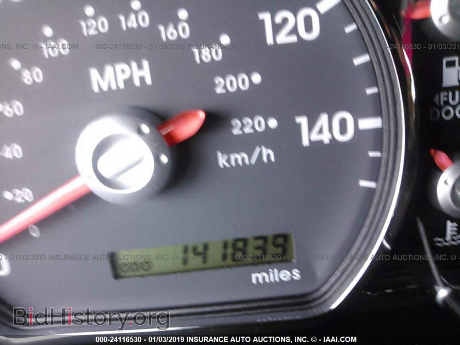 2012 MITSUBISHI GALANT - VIN: 4A32B2FF9CE017457 - Фото 7