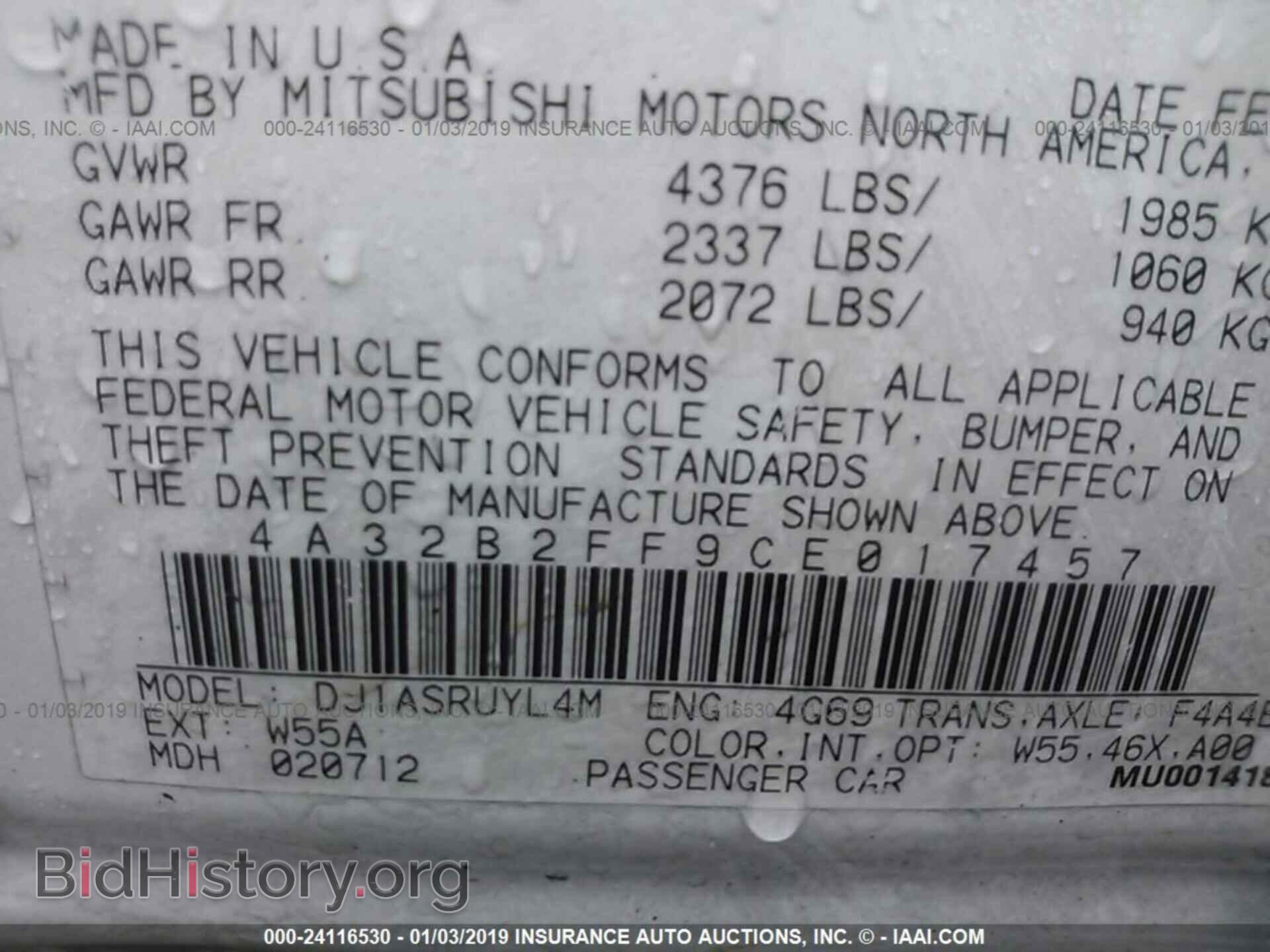 2012 MITSUBISHI GALANT - VIN: 4A32B2FF9CE017457 - Фото 9