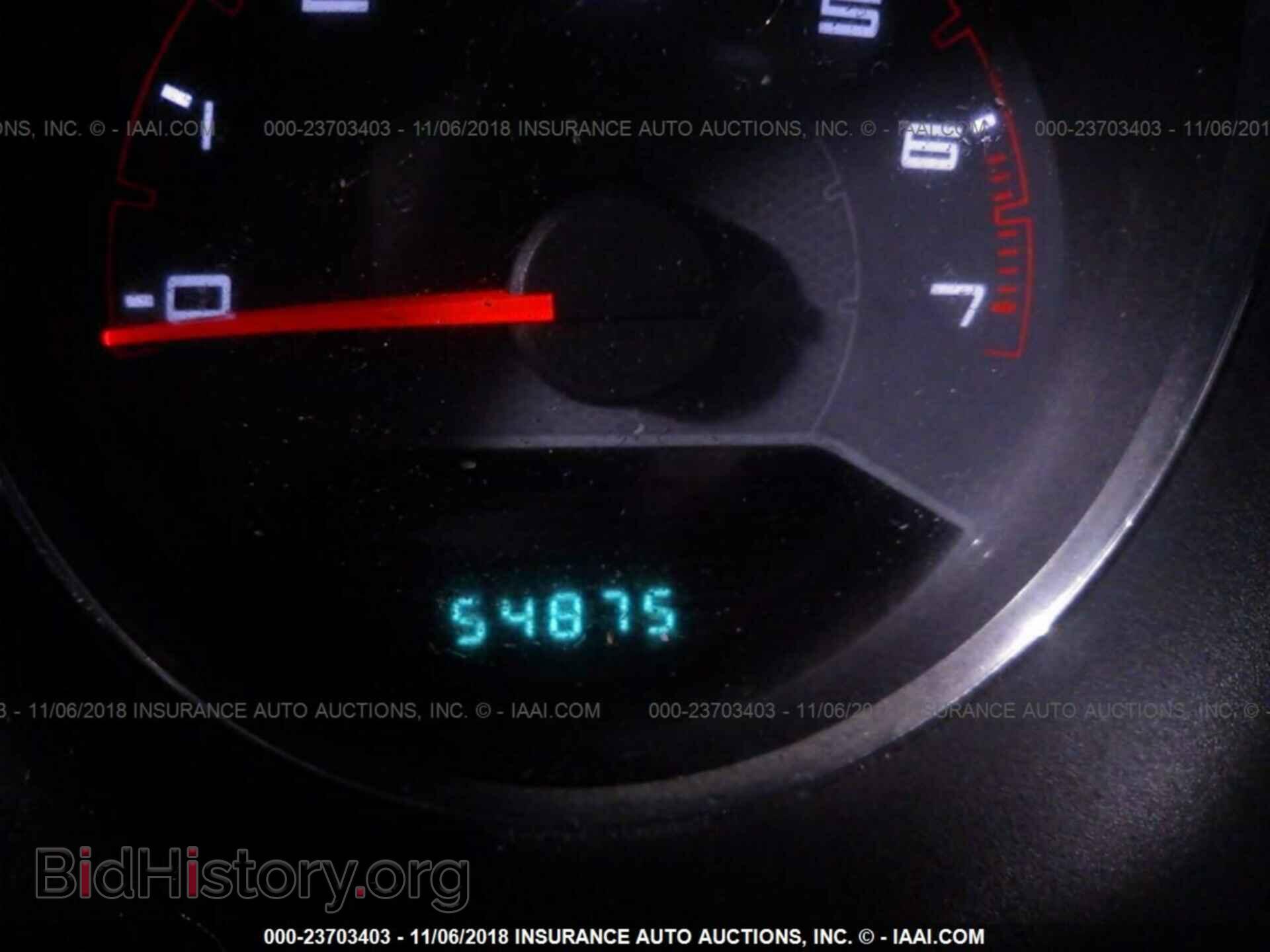 2012 DODGE AVENGER - VIN: 1C3CDZCB5CN213864 - Photo 7