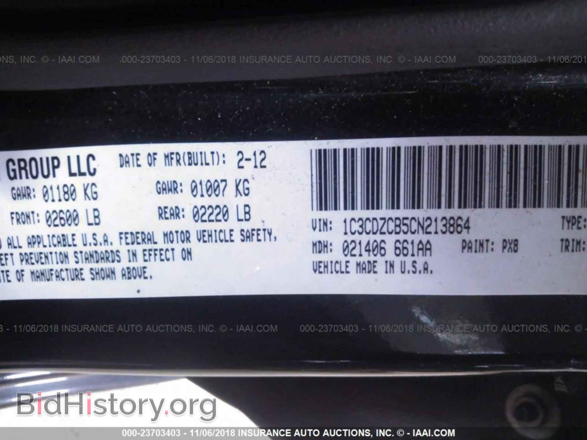 2012 DODGE AVENGER - VIN: 1C3CDZCB5CN213864 - Photo 9