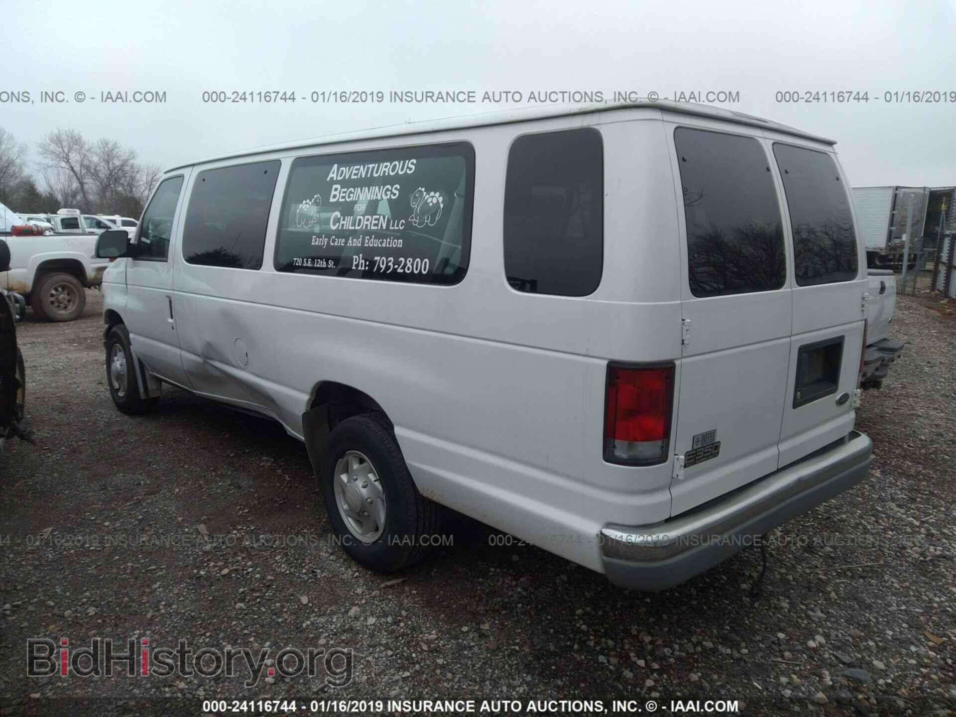 2000 FORD ECONOLINE - VIN: 1FBSS31L4YHB72952 - Photo 3