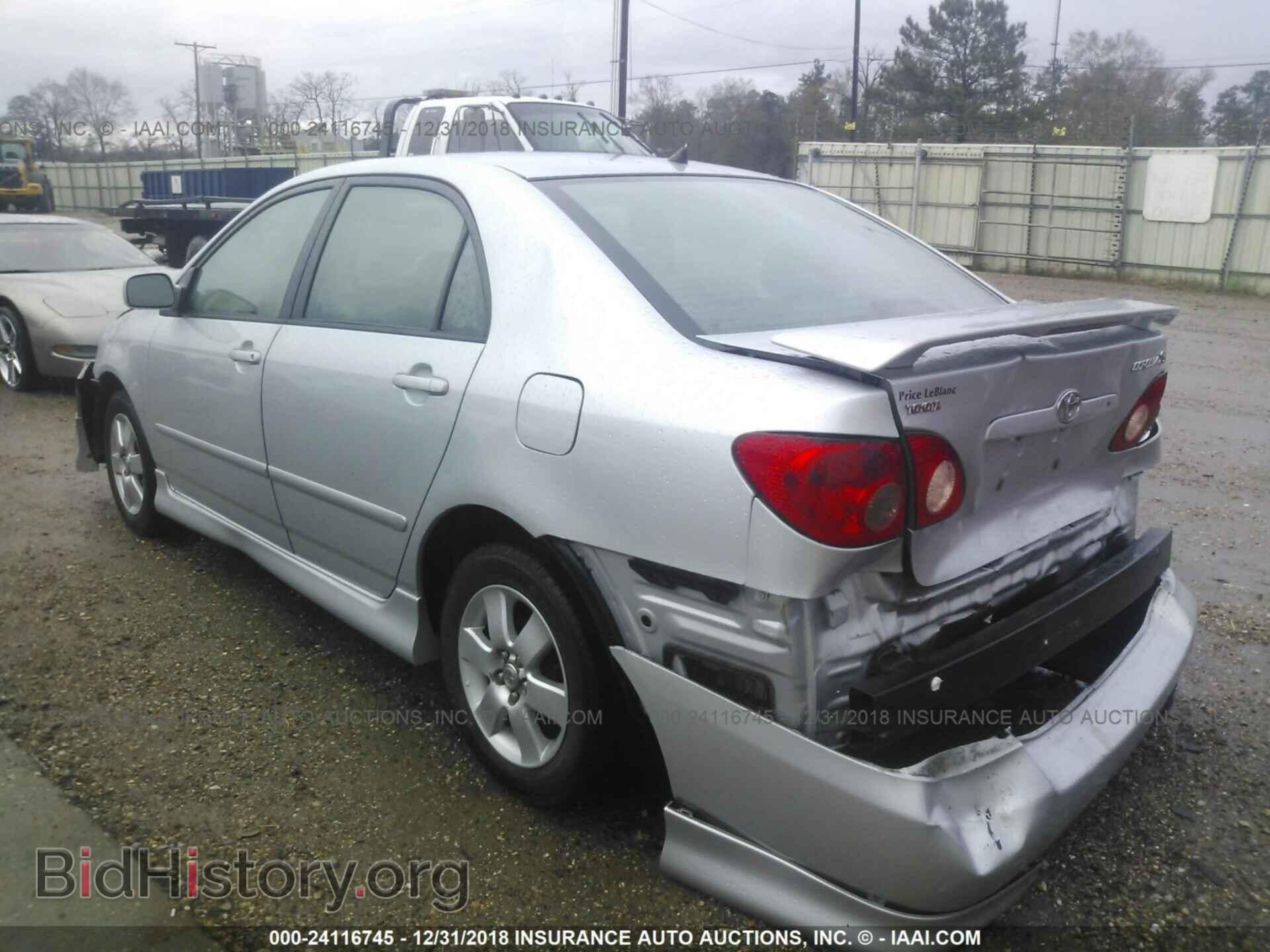 2007 TOYOTA COROLLA - VIN: 1NXBR32E37Z809077 - Фото 3