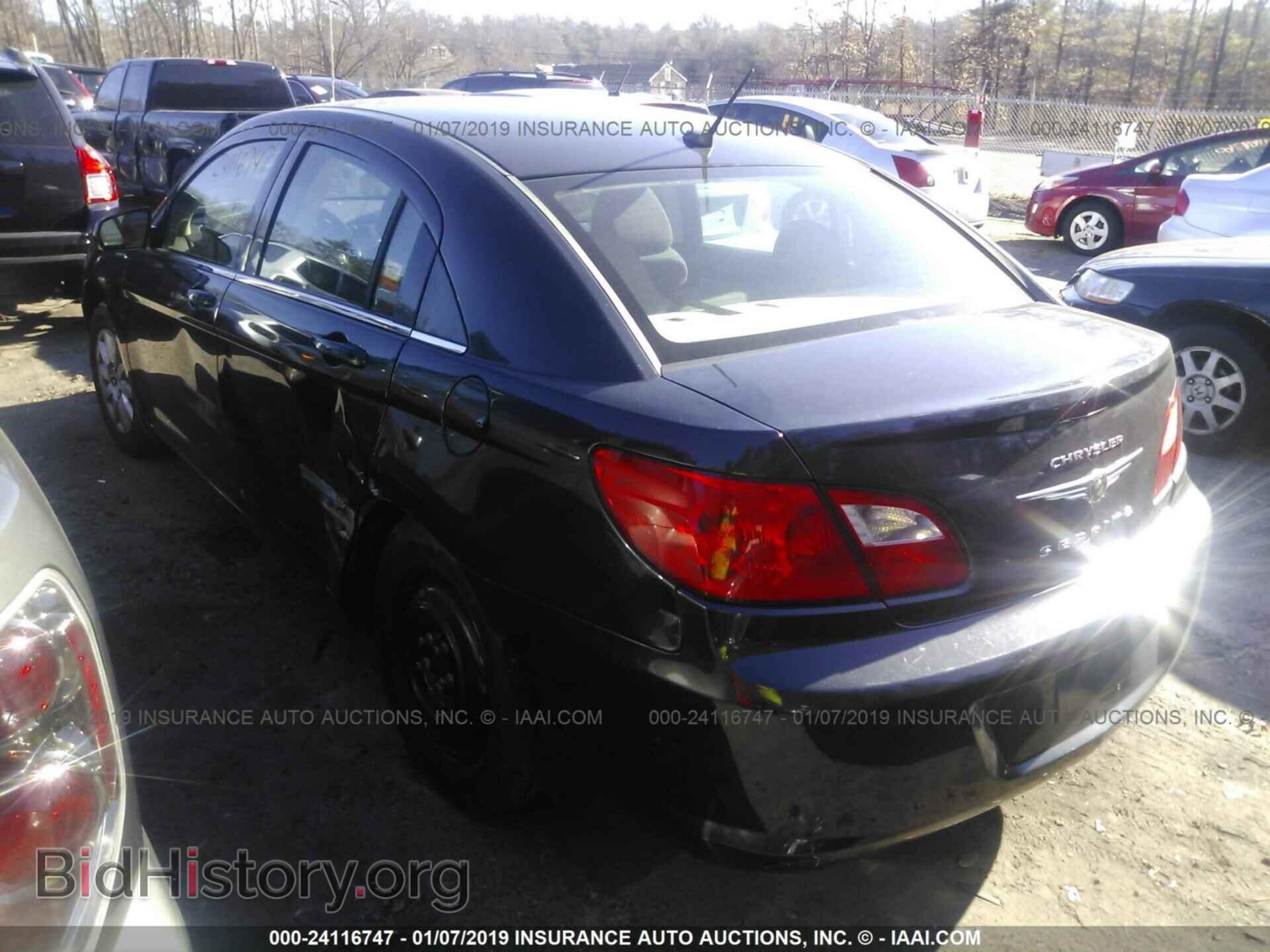 2009 CHRYSLER SEBRING - VIN: 1C3LC46B49N500266 - Фото 3