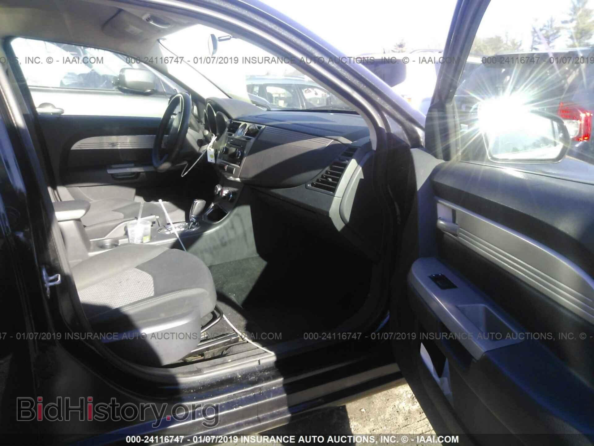 2009 CHRYSLER SEBRING - VIN: 1C3LC46B49N500266 - Фото 5