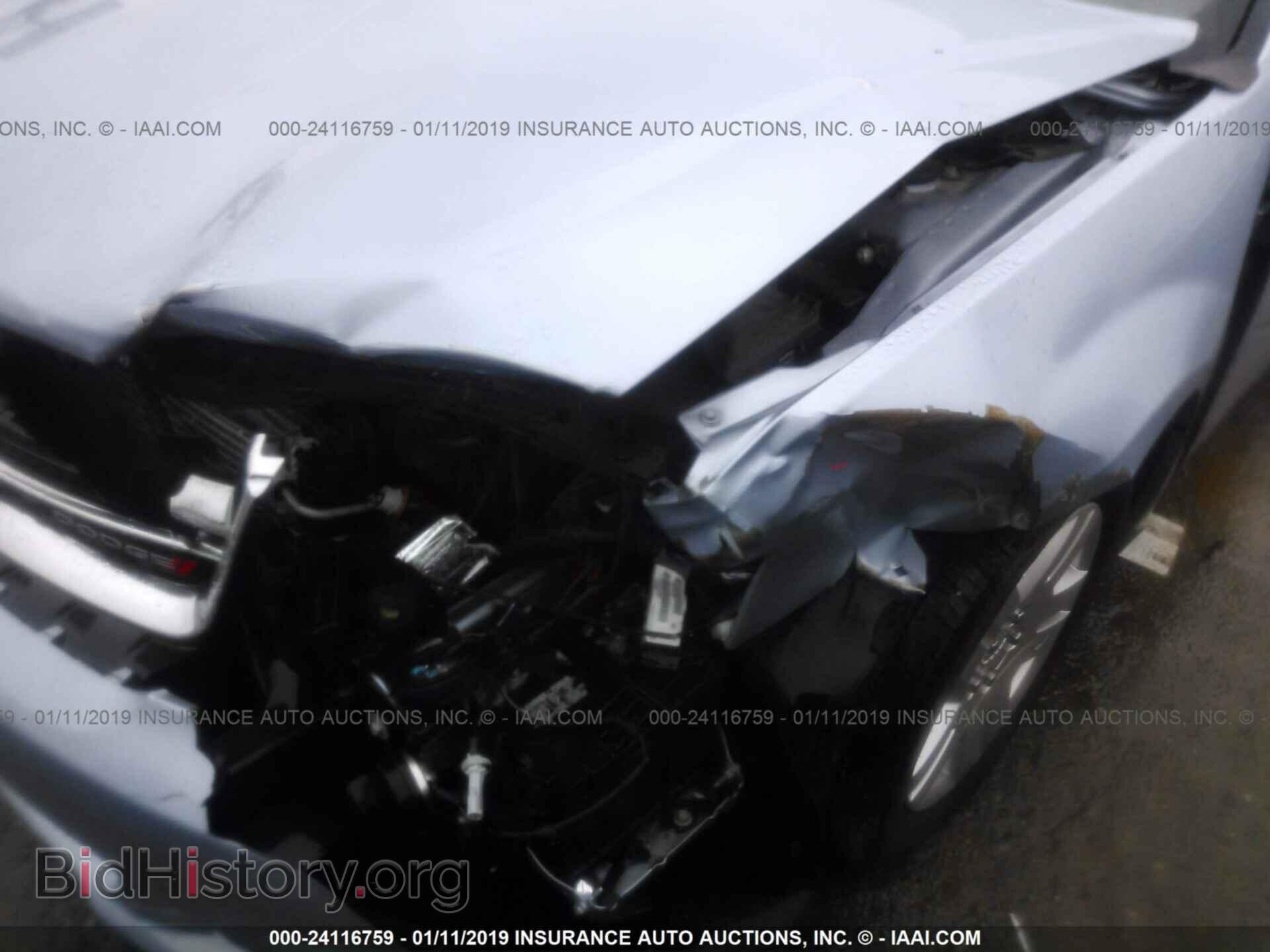 2013 DODGE AVENGER - VIN: 1C3CDZAB6DN602825 - Фото 6