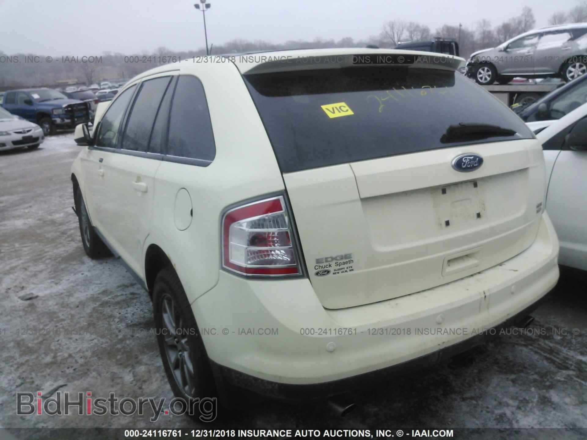 2008 FORD EDGE - VIN: 2FMDK48C68BA86745 - Photo 3