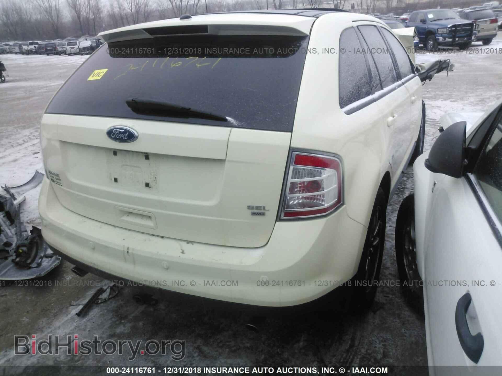 2008 FORD EDGE - VIN: 2FMDK48C68BA86745 - Photo 4