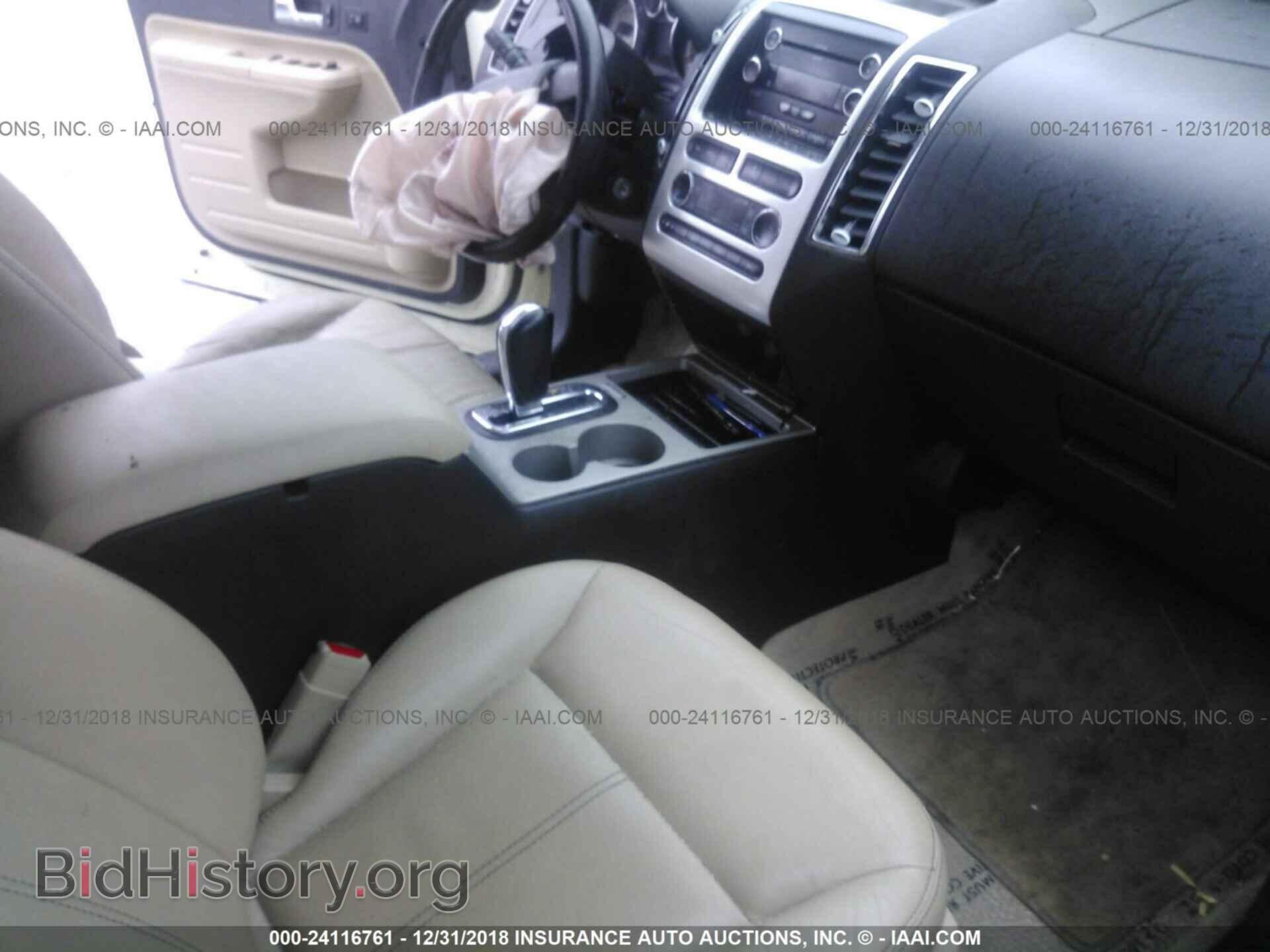 2008 FORD EDGE - VIN: 2FMDK48C68BA86745 - Photo 5