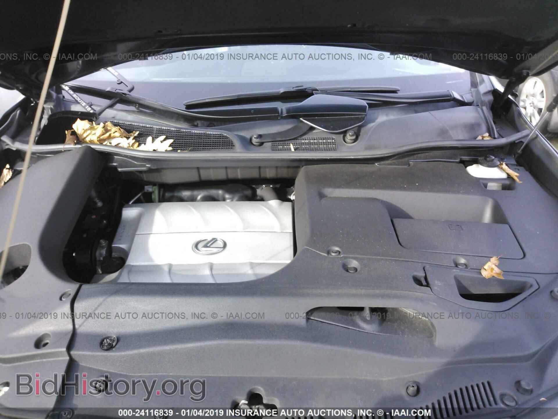 2015 LEXUS RX - VIN: 2T2BK1BA1FC306150 - Photo 10