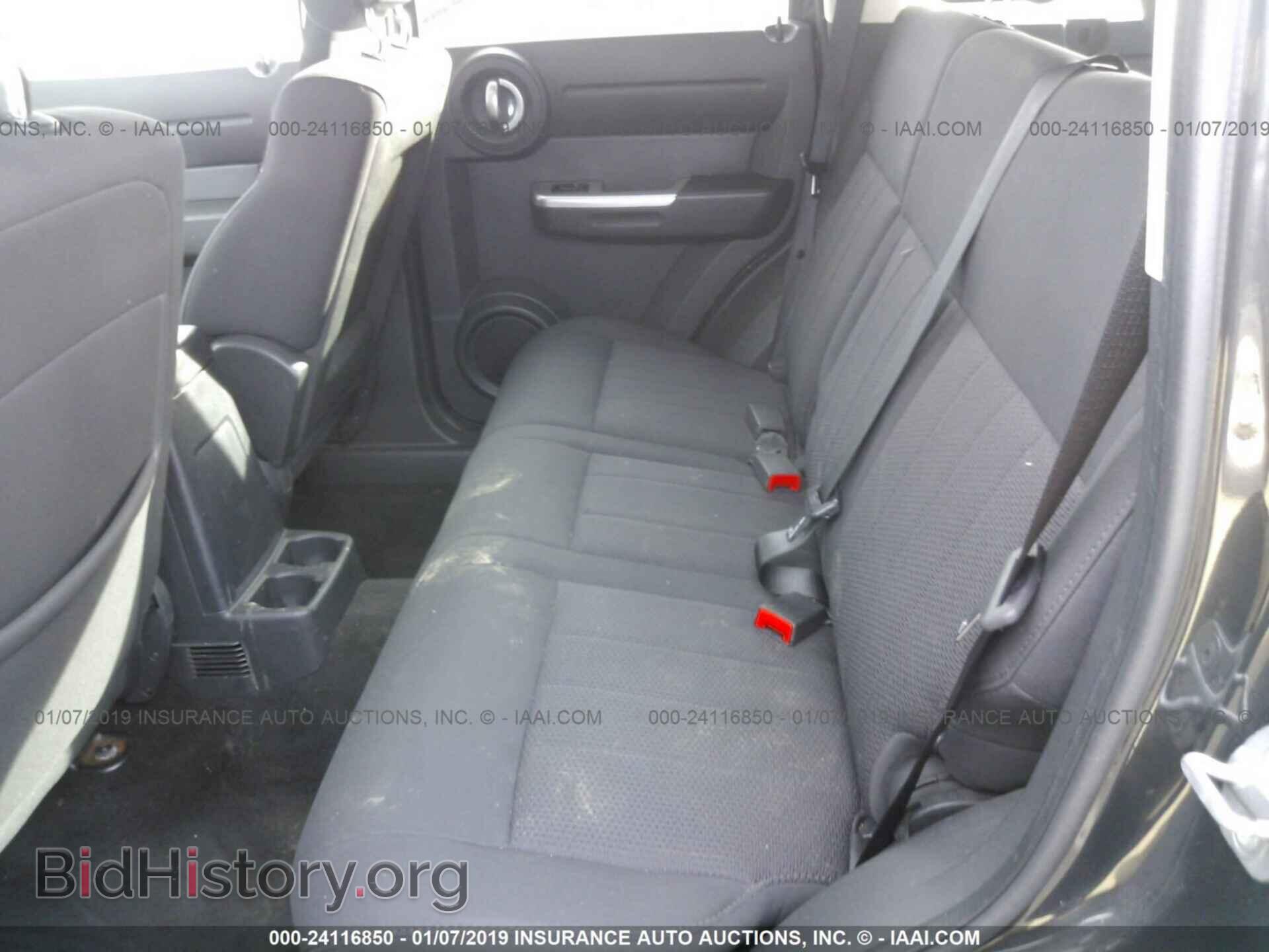2011 DODGE NITRO - VIN: 1D4PU5GK3BW570696 - Фото 8