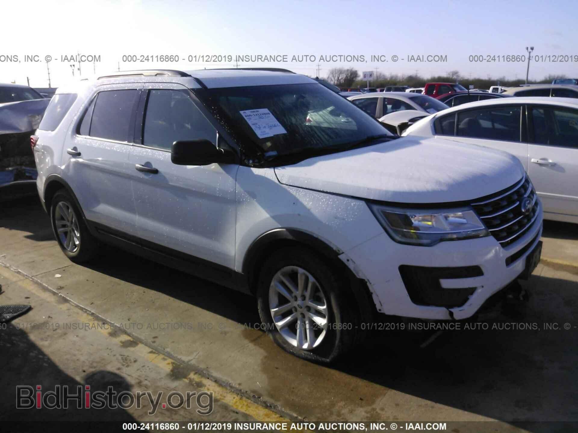 Фотография 1FM5K7B83HGA66956 - FORD EXPLORER 2017