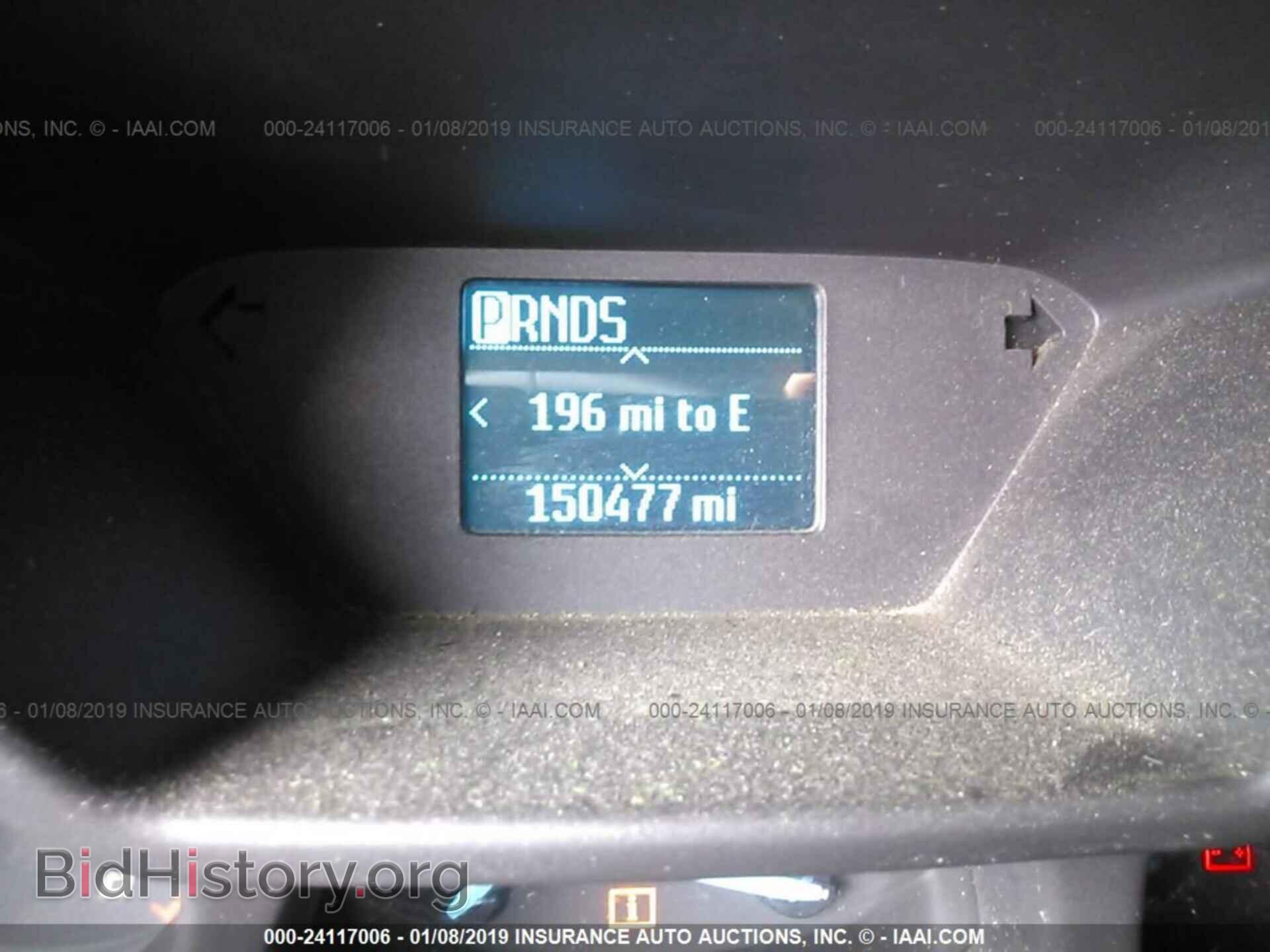 2014 FORD TRANSIT CONNECT - VIN: NM0LS7E71E1134262 - Фото 7