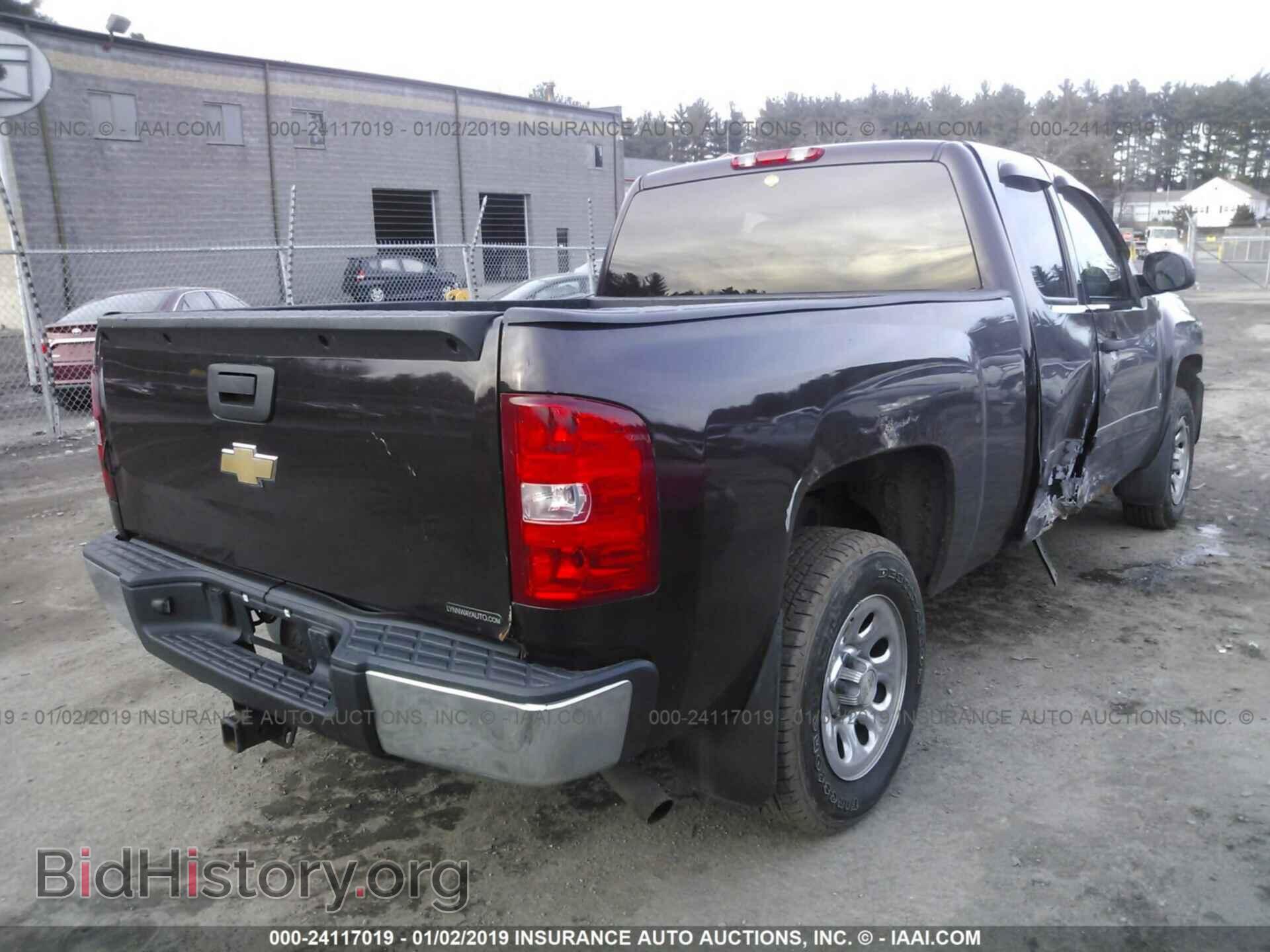 2008 CHEVROLET SILVERADO - VIN: 2GCEC19C981321468 - Фото 4