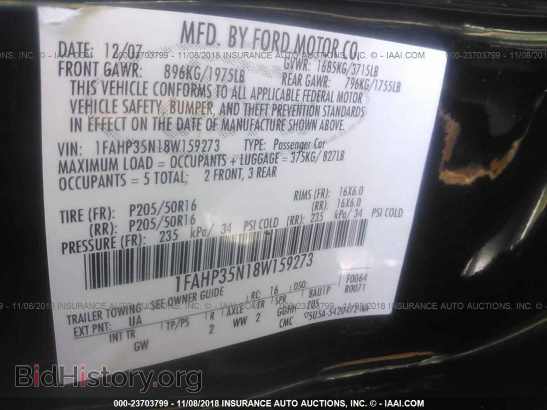 2008 FORD FOCUS - VIN: 1FAHP35N18W159273 - Фото 9