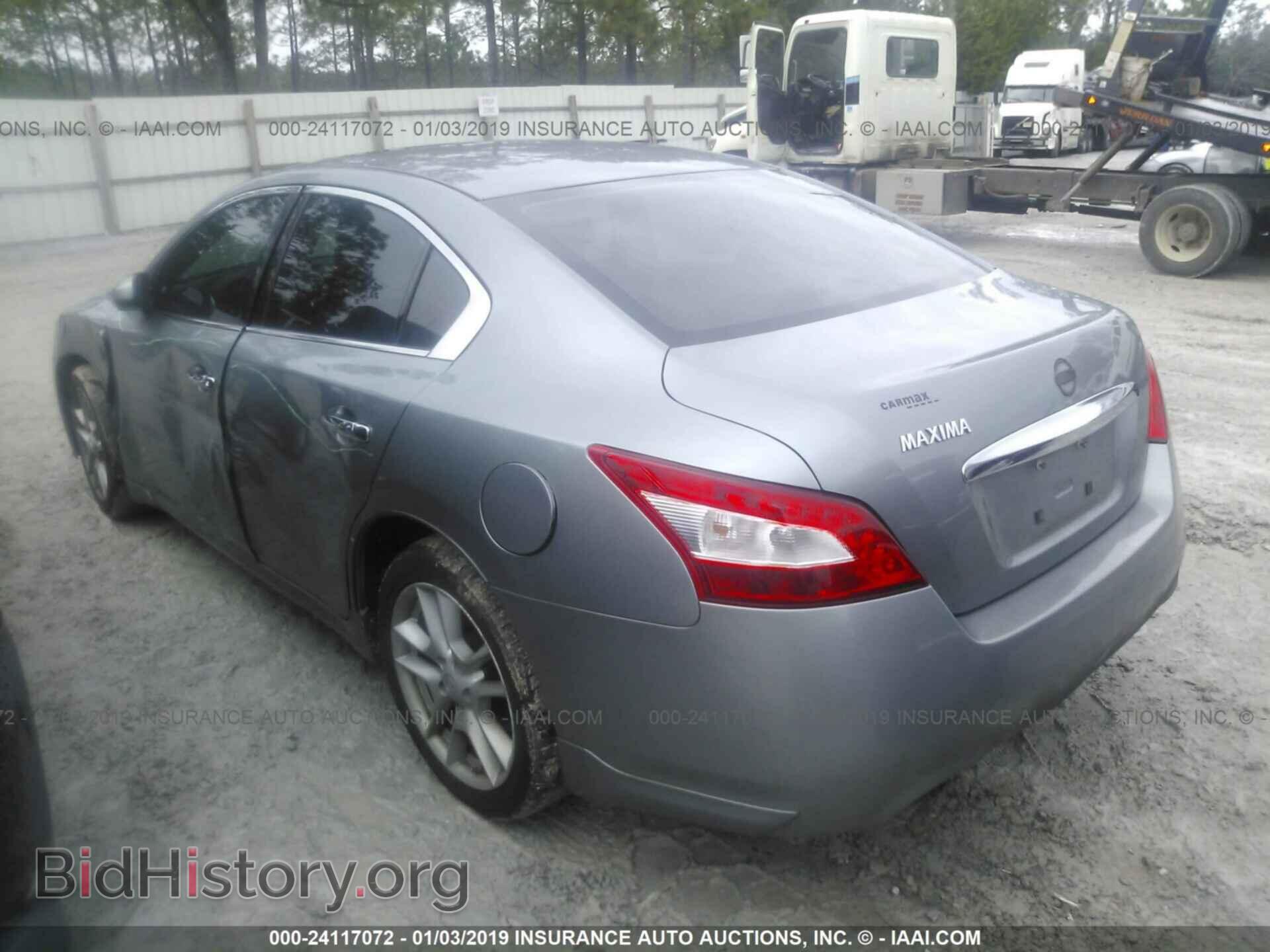 2009 NISSAN MAXIMA - VIN: 1N4AA51E49C842995 - Фото 3