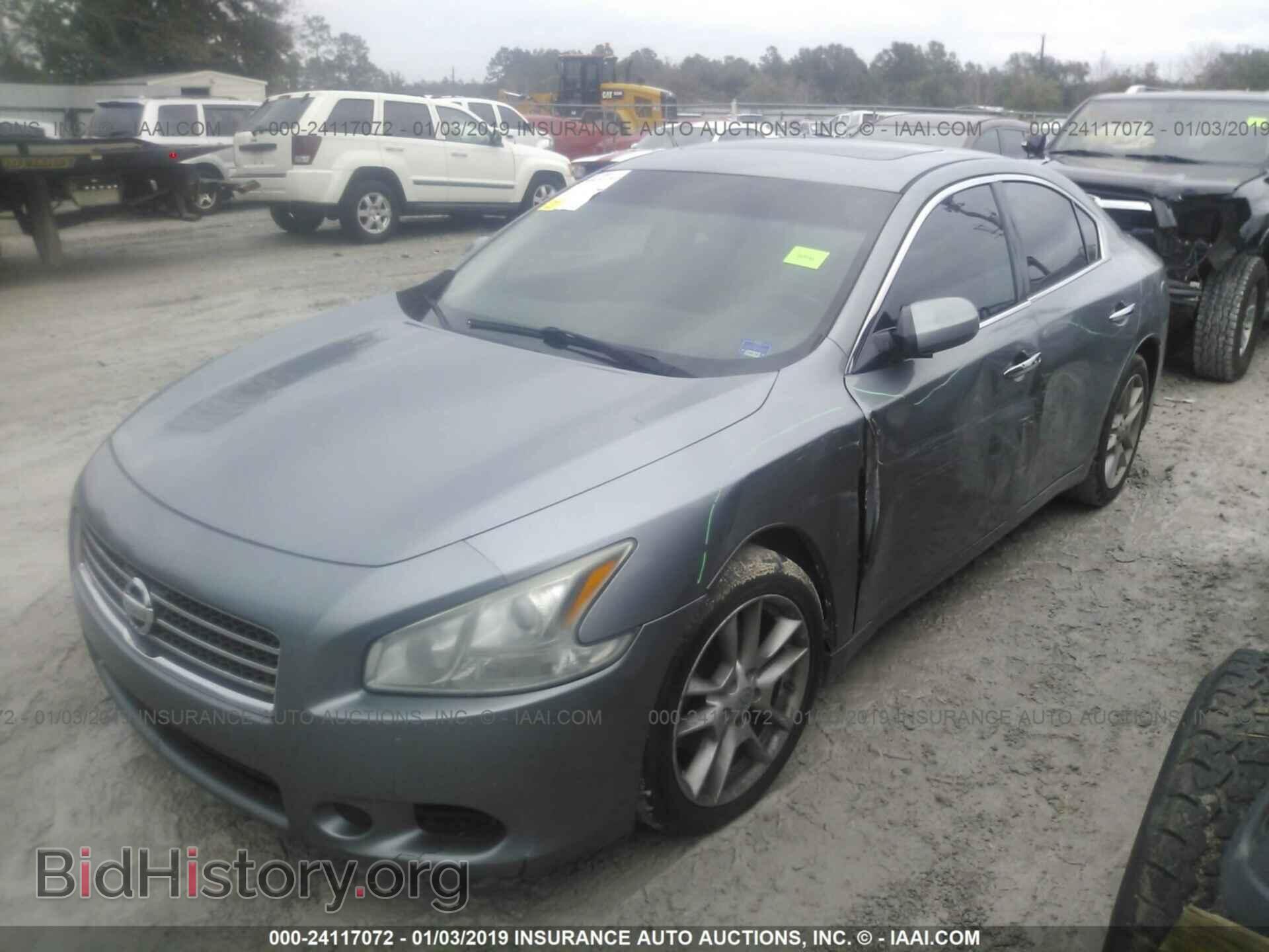2009 NISSAN MAXIMA - VIN: 1N4AA51E49C842995 - Фото 6