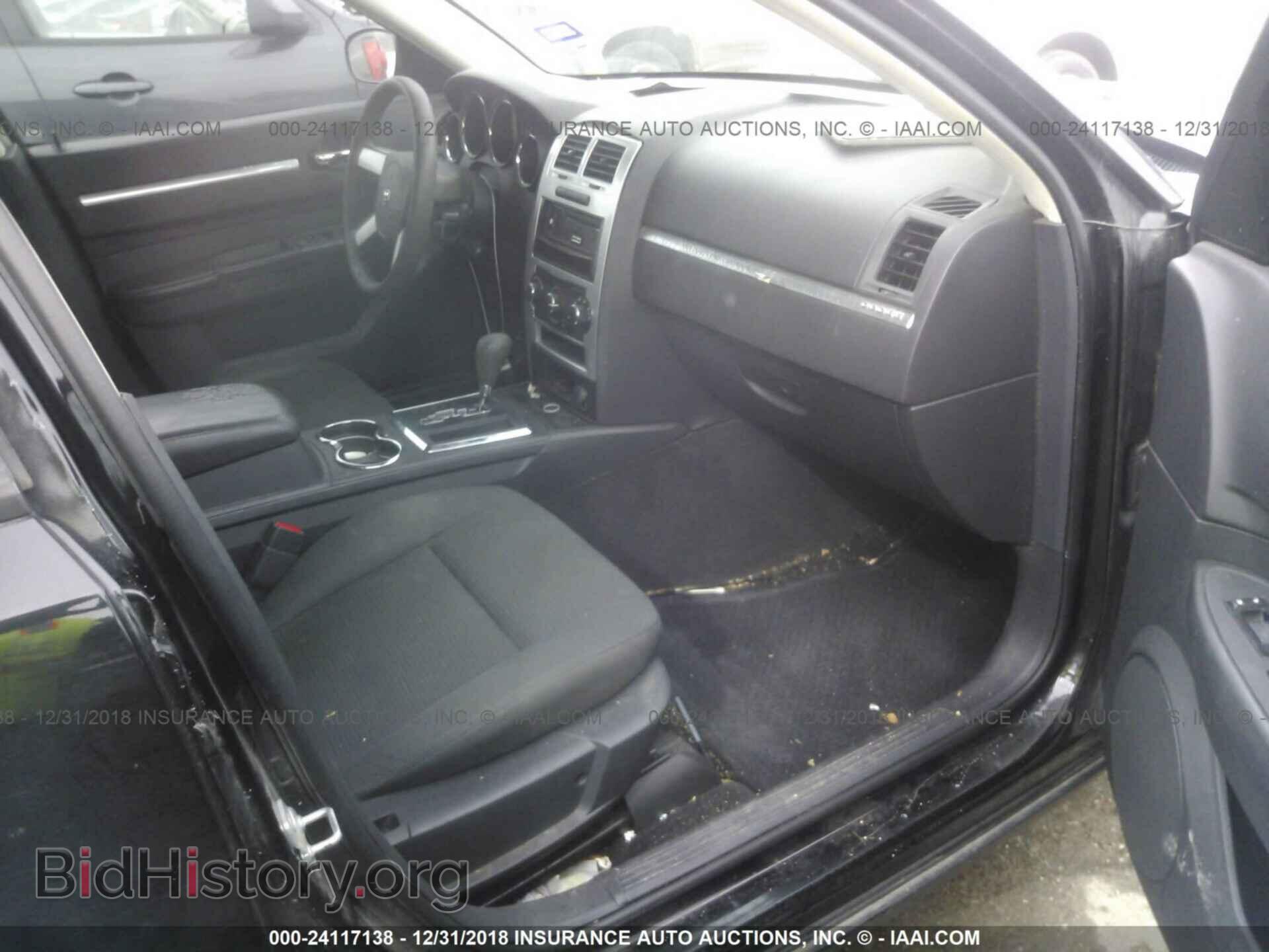 2010 DODGE CHARGER - VIN: 2B3CA4CD4AH177858 - Photo 5