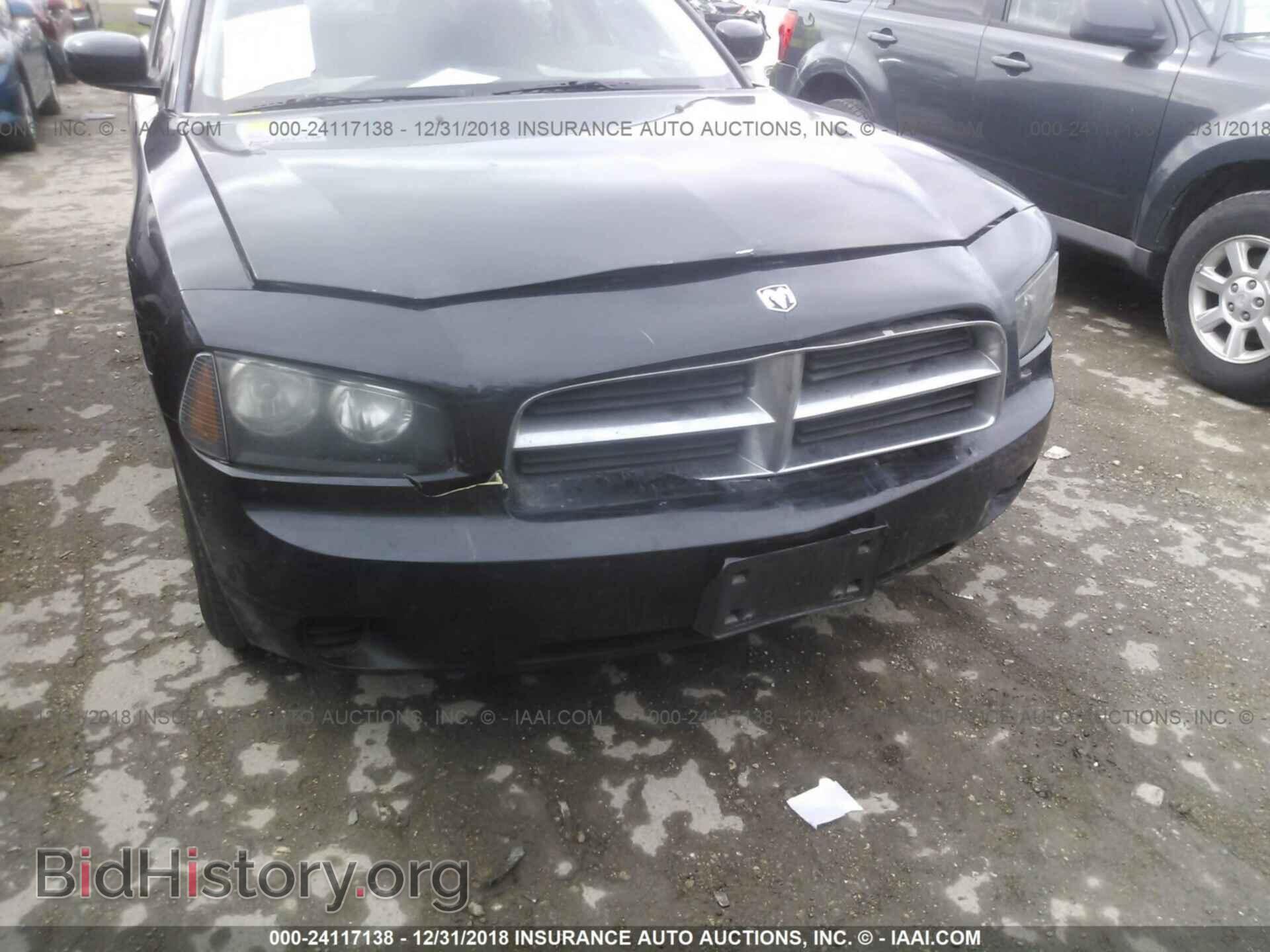 2010 DODGE CHARGER - VIN: 2B3CA4CD4AH177858 - Photo 6