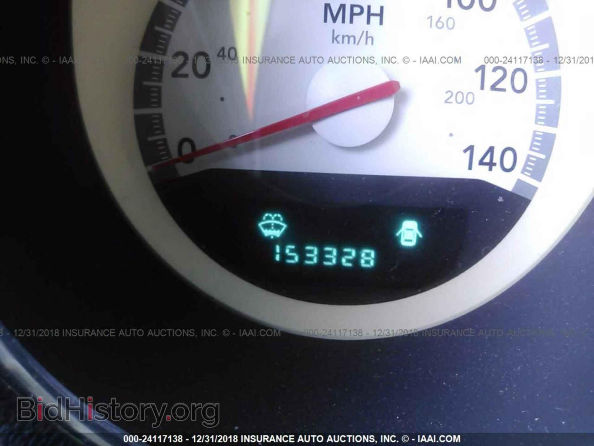 2010 DODGE CHARGER - VIN: 2B3CA4CD4AH177858 - Photo 7