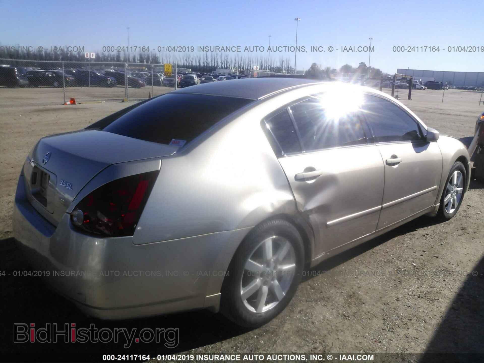2005 NISSAN MAXIMA - VIN: 1N4BA41E65C858737 - Фото 4