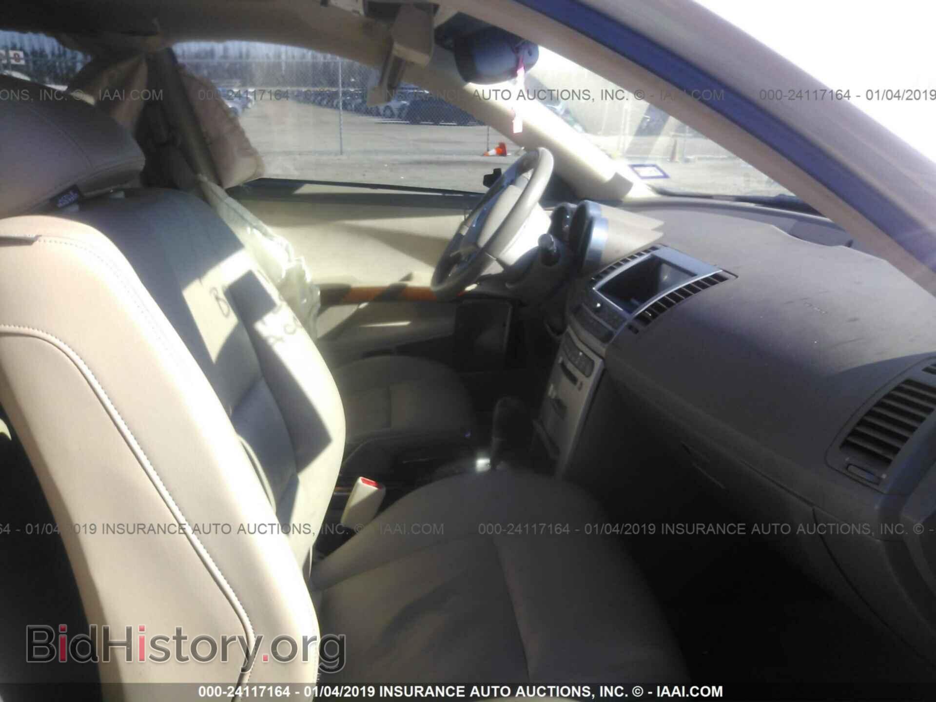 2005 NISSAN MAXIMA - VIN: 1N4BA41E65C858737 - Фото 5
