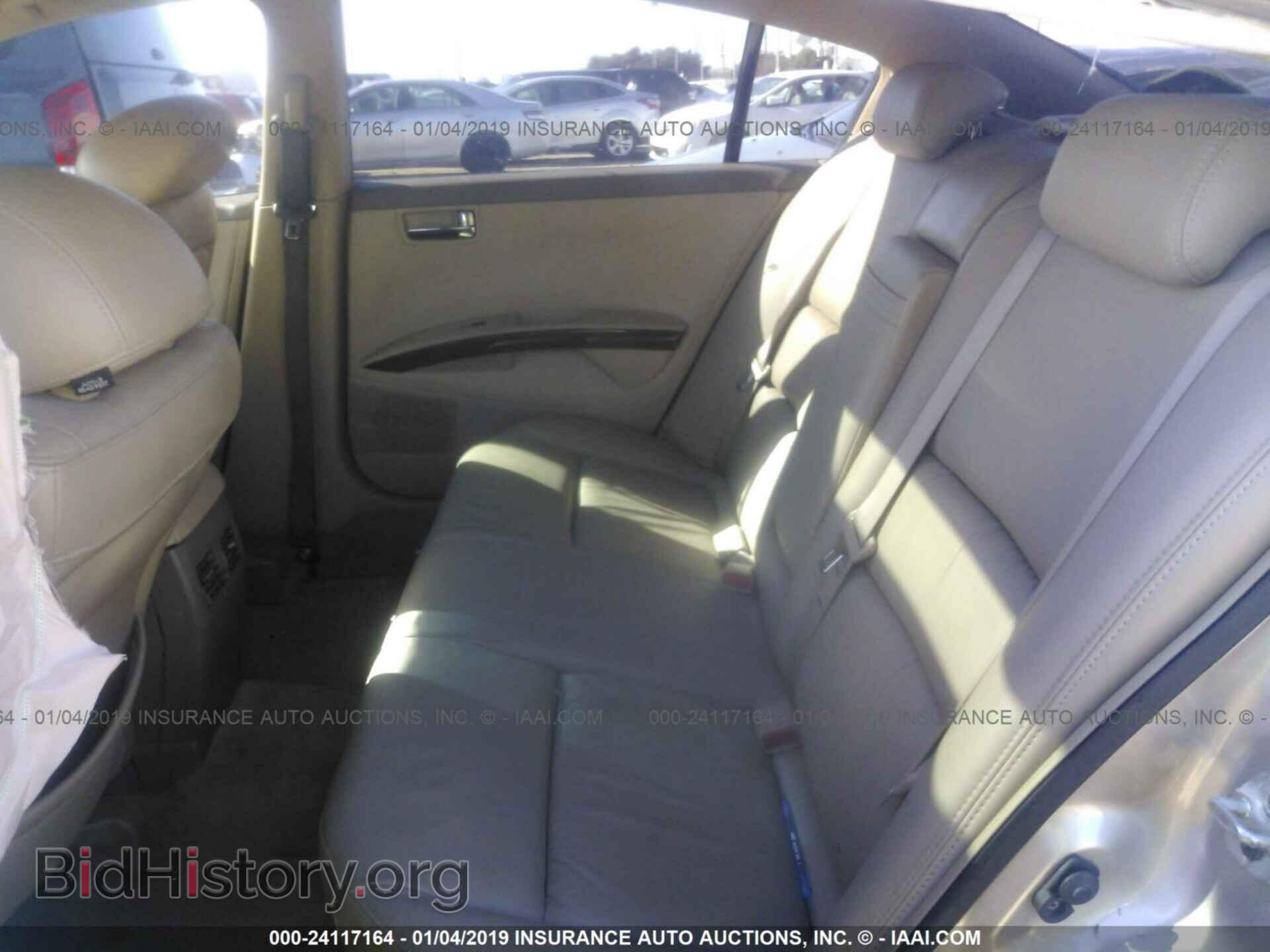 2005 NISSAN MAXIMA - VIN: 1N4BA41E65C858737 - Фото 8