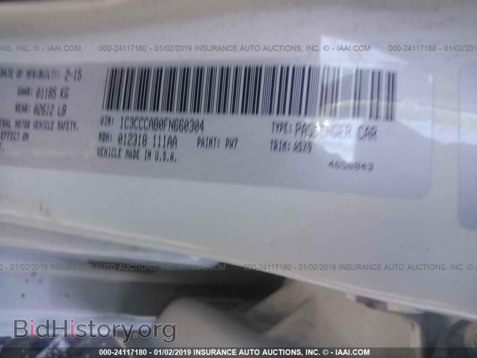2015 CHRYSLER 200 - VIN: 1C3CCCAB0FN660304 - Photo 9