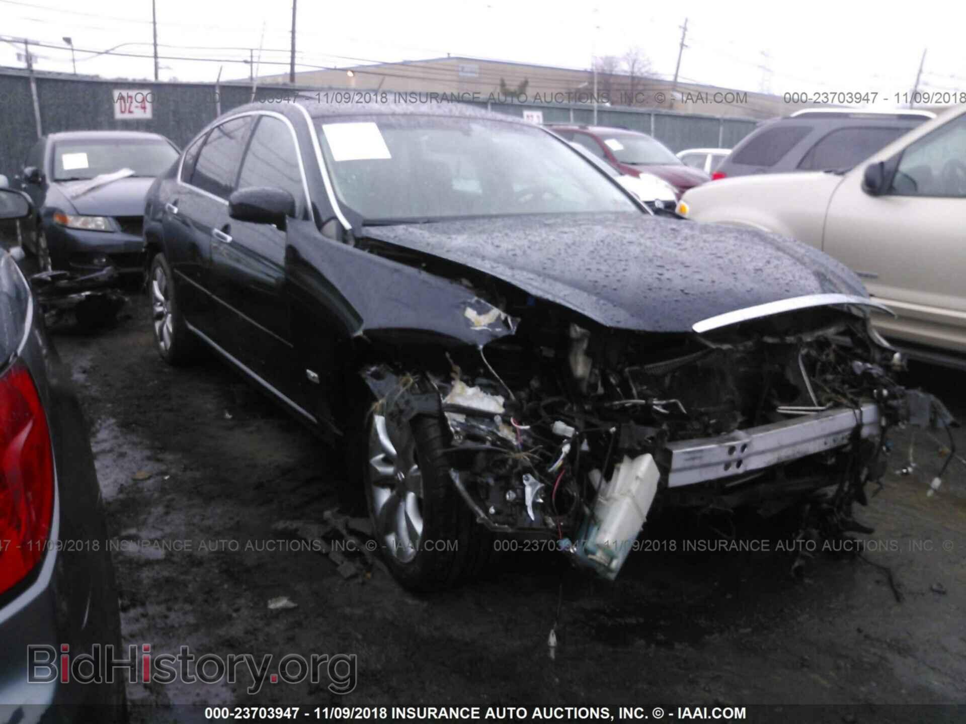 Фотография JNKAY01F37M450579 - INFINITI M35 2007
