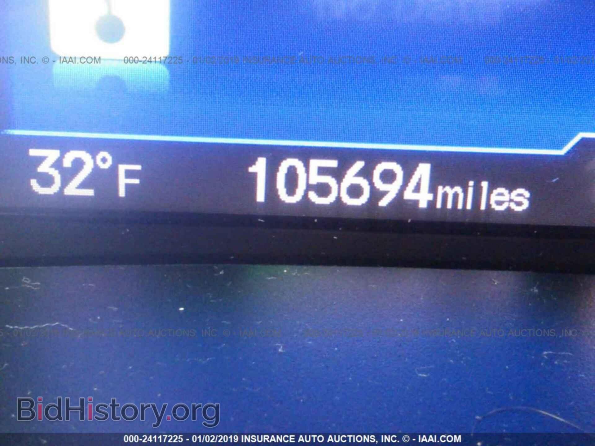 2012 HONDA CIVIC - VIN: 19XFB2F9XCE040670 - Фото 7