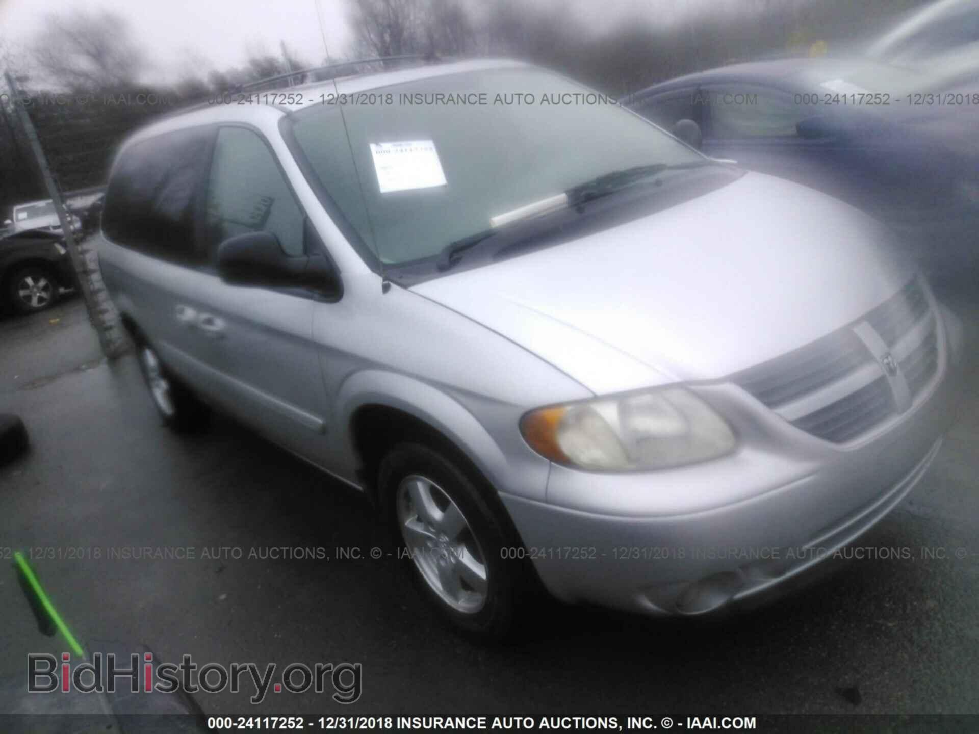 Photo 2D4GP44L55R416311 - DODGE GRAND CARAVAN 2005