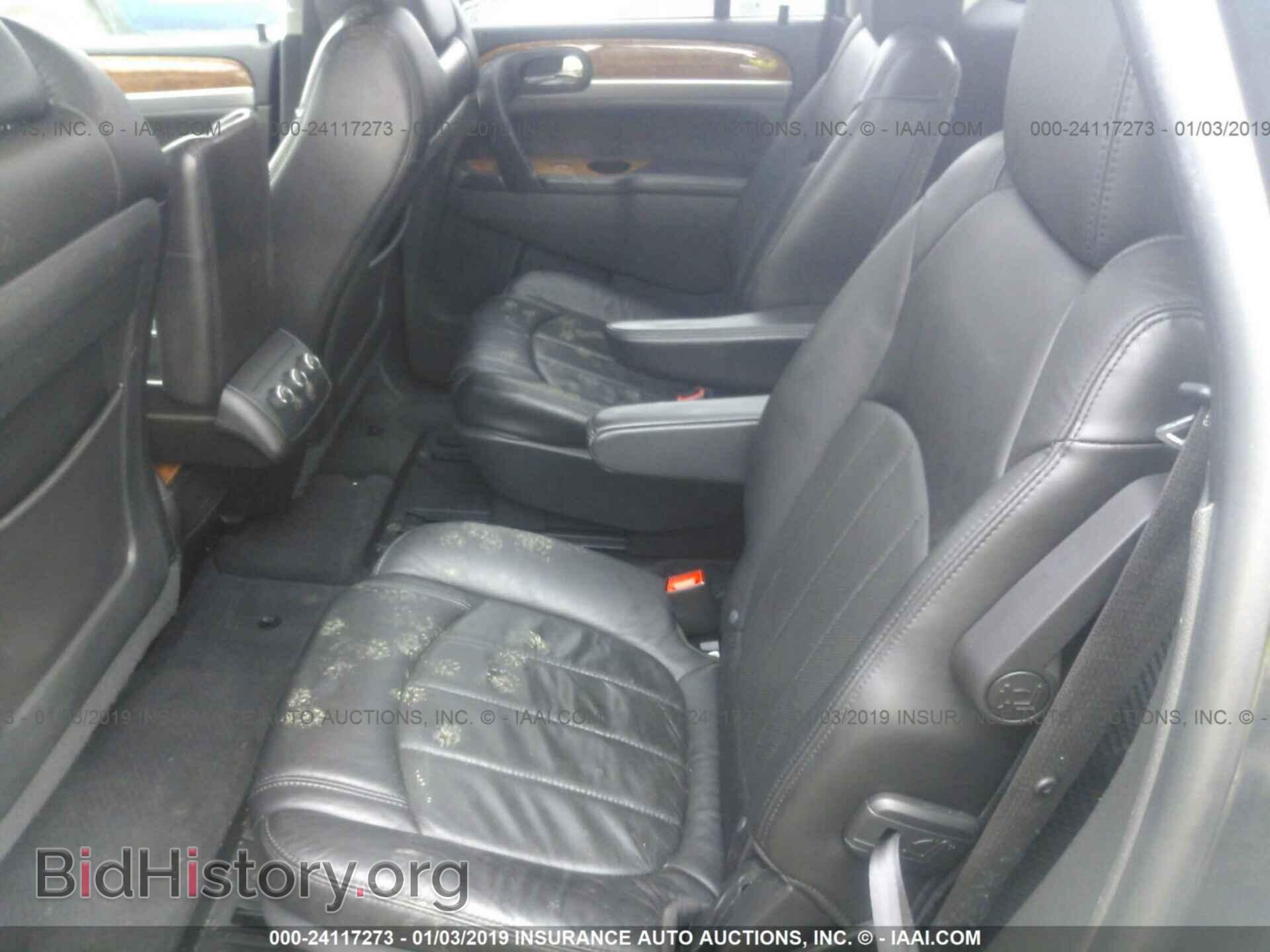 2012 BUICK ENCLAVE - VIN: 5GAKVCED2CJ191542 - Photo 8