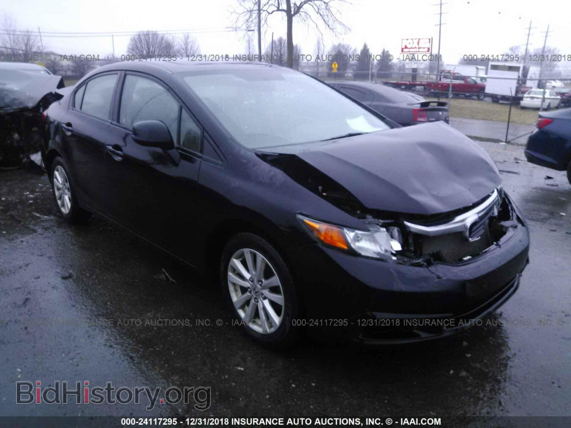 Фотография 19XFB2F82CE100271 - HONDA CIVIC 2012
