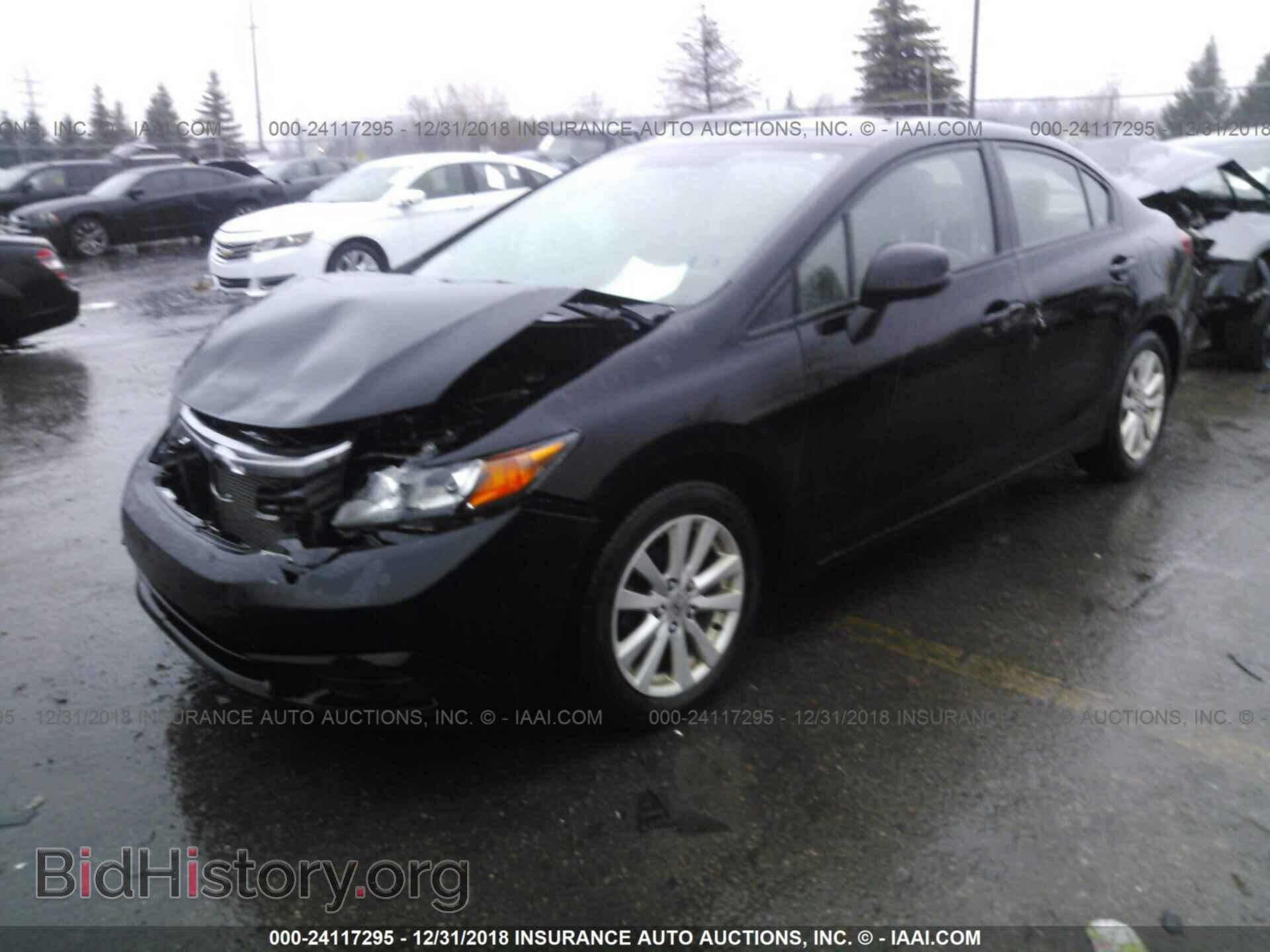 2012 HONDA CIVIC - VIN: 19XFB2F82CE100271 - Фото 2